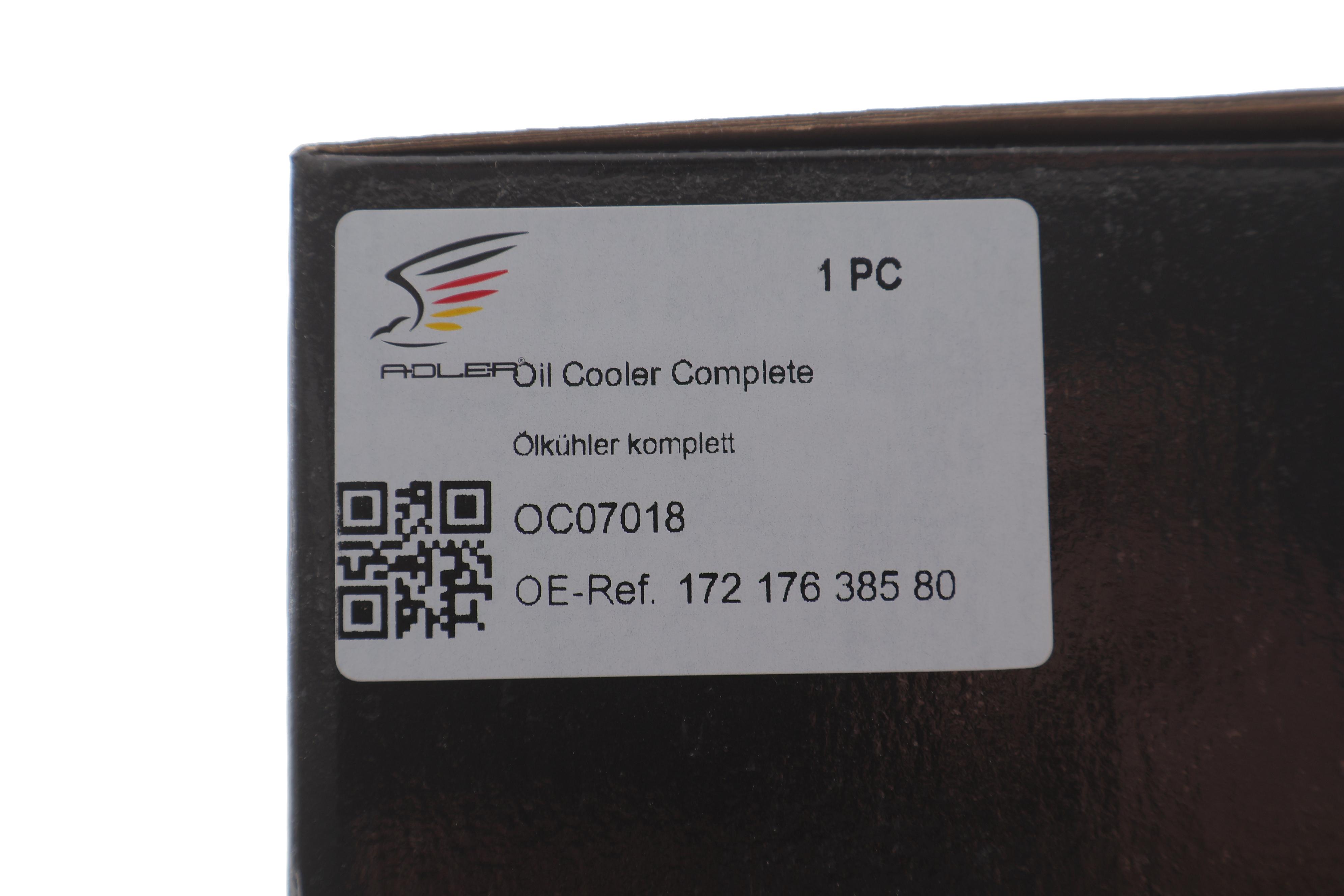 Радіатор масляний BMW 5 (F10/F11/F07)/6 (F06/F12/F13)/7 (F01/F02/F03) 2.5-4.4i 09-18 (теплообмінник)