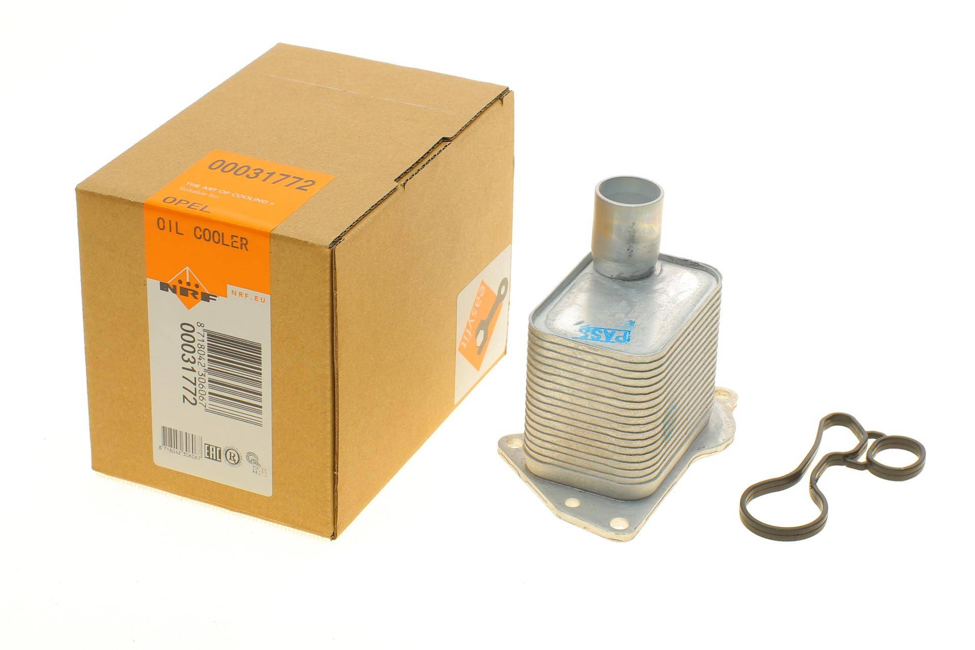 Радіатор масляний Opel Astra J/Insignia A 1.4 09-17