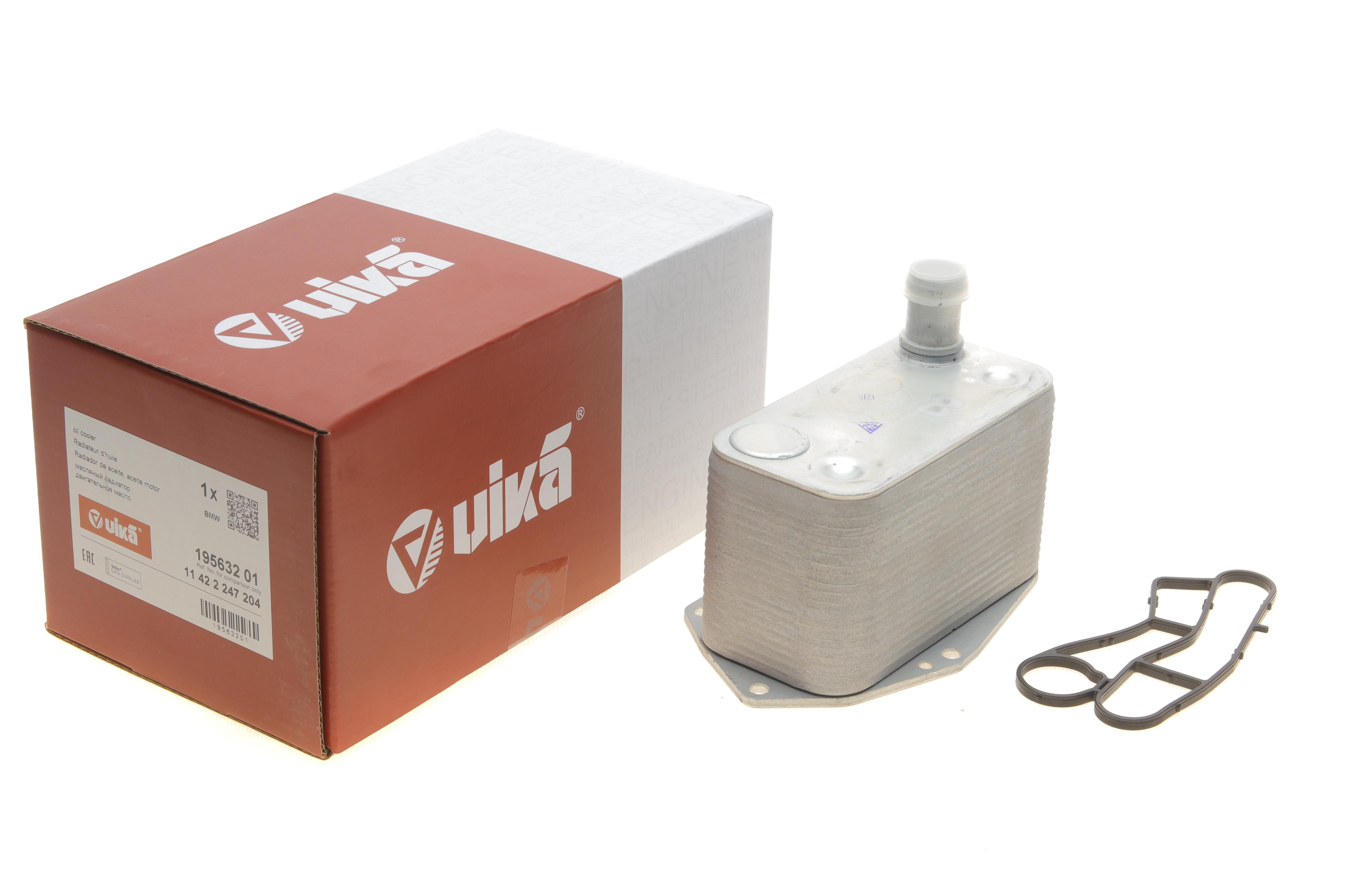 Радіатор масляний BMW 3 (E46)/5 (E39)/7 (E38) 3.0D 98-05 M57 D30 (теплообмінник)