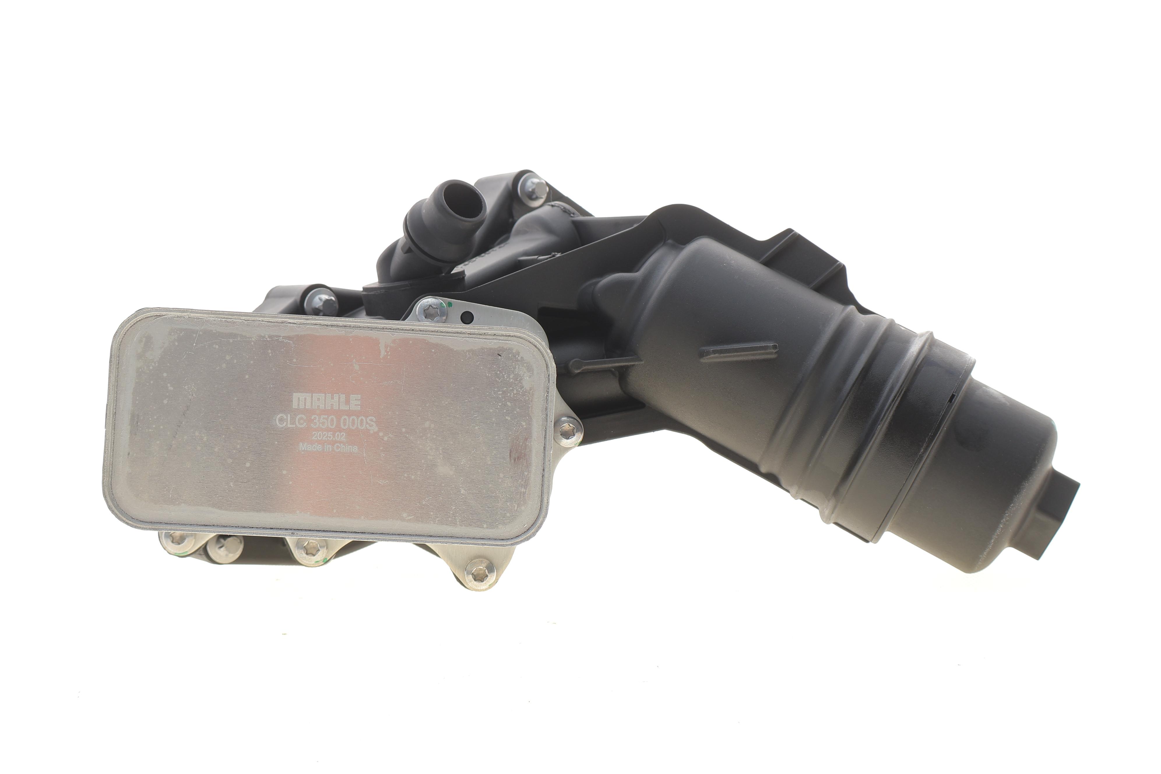 Радіатор масляний BMW 3 (F30/F31)/4 (F32/F33/F36)/7 (G11/G12) 3.0 15- B58