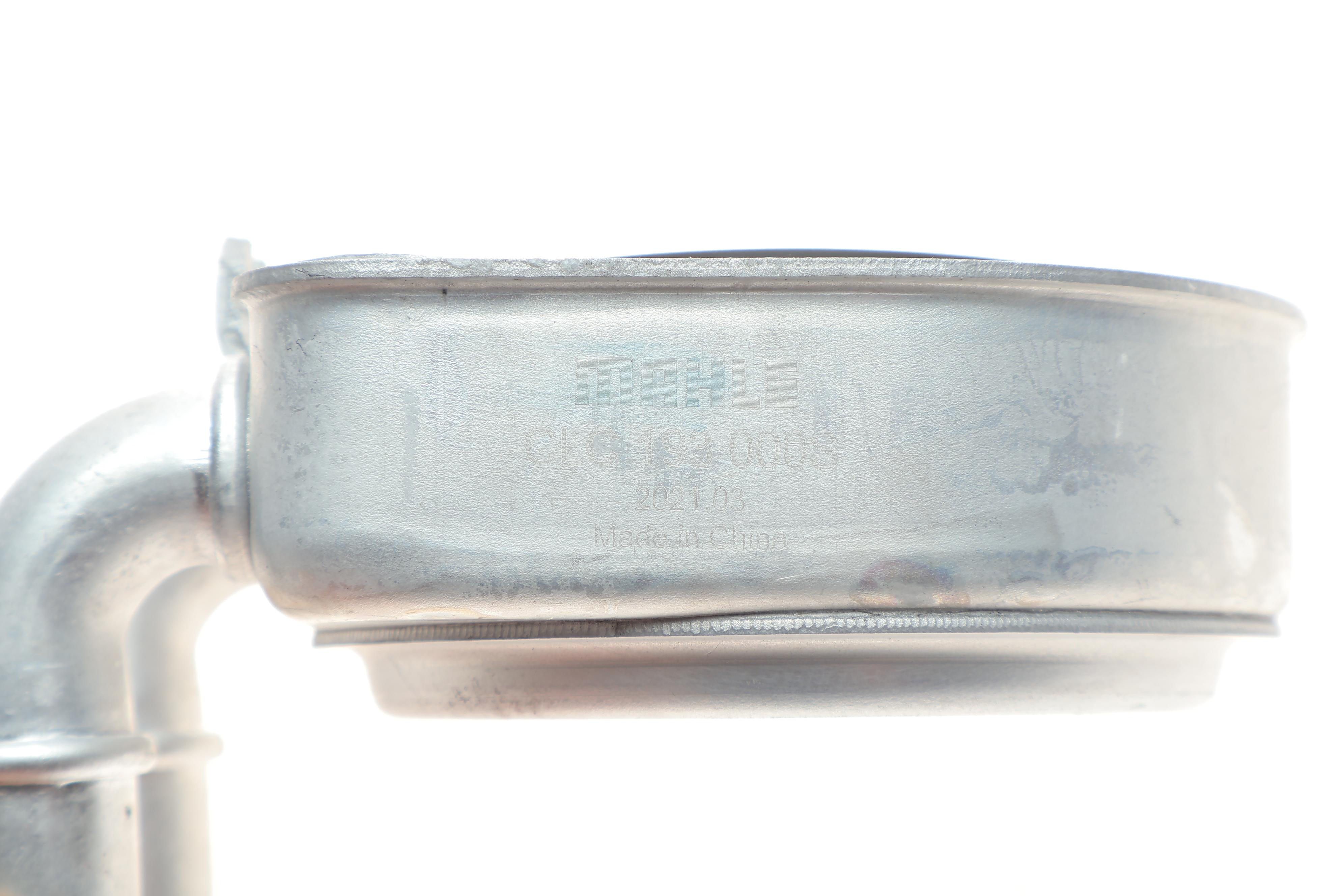 Радіатор масляний Citroen Berlingo/Peugeot Partner 1.9 D 98- (теплообмінник)