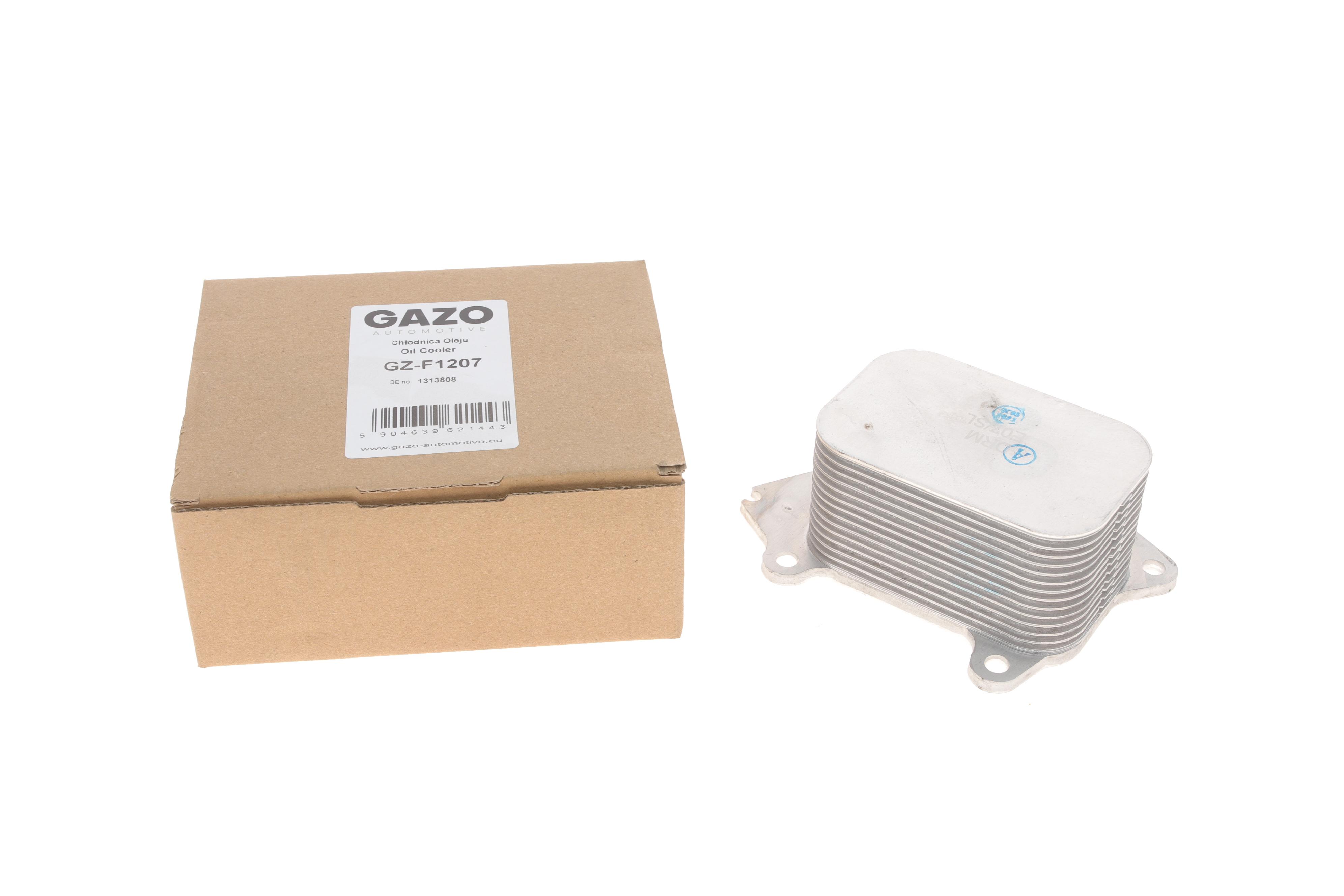 Радіатор масляний Citroen Berlingo/Peugeot Partner/Expert/Fiat Scudo 1.6hdi 07- (теплообмінник)