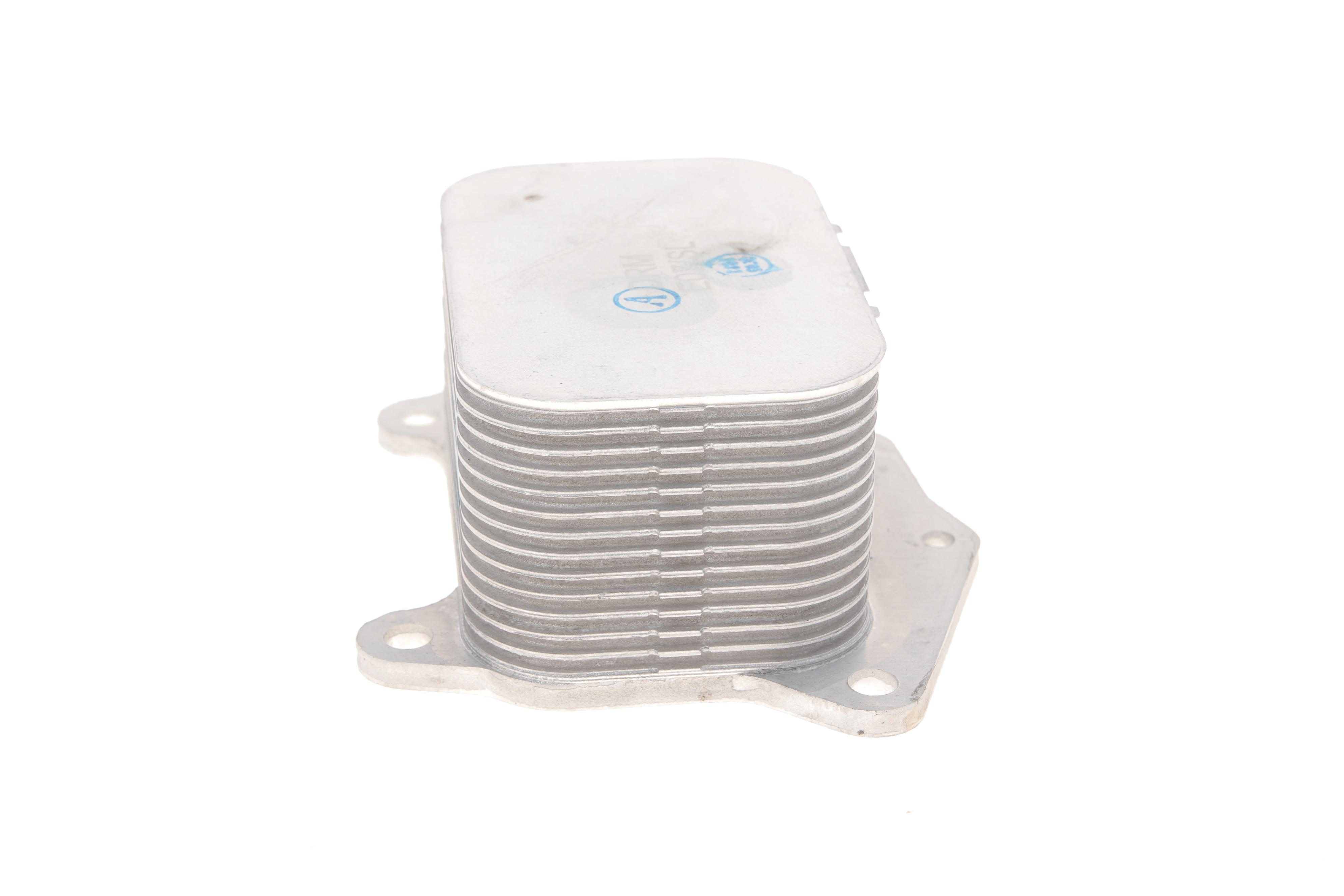 Радіатор масляний Citroen Berlingo/Peugeot Partner/Expert/Fiat Scudo 1.6hdi 07- (теплообмінник)