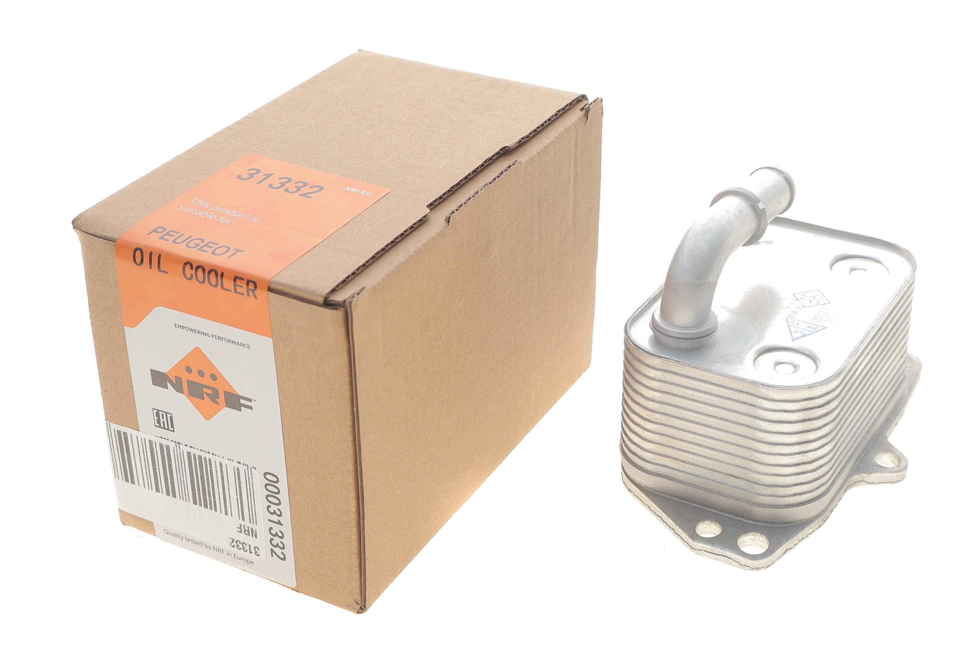 Радіатор масляний Citroen Jumpy/Peugeot Expert 2.0i 07- (теплообмінник)