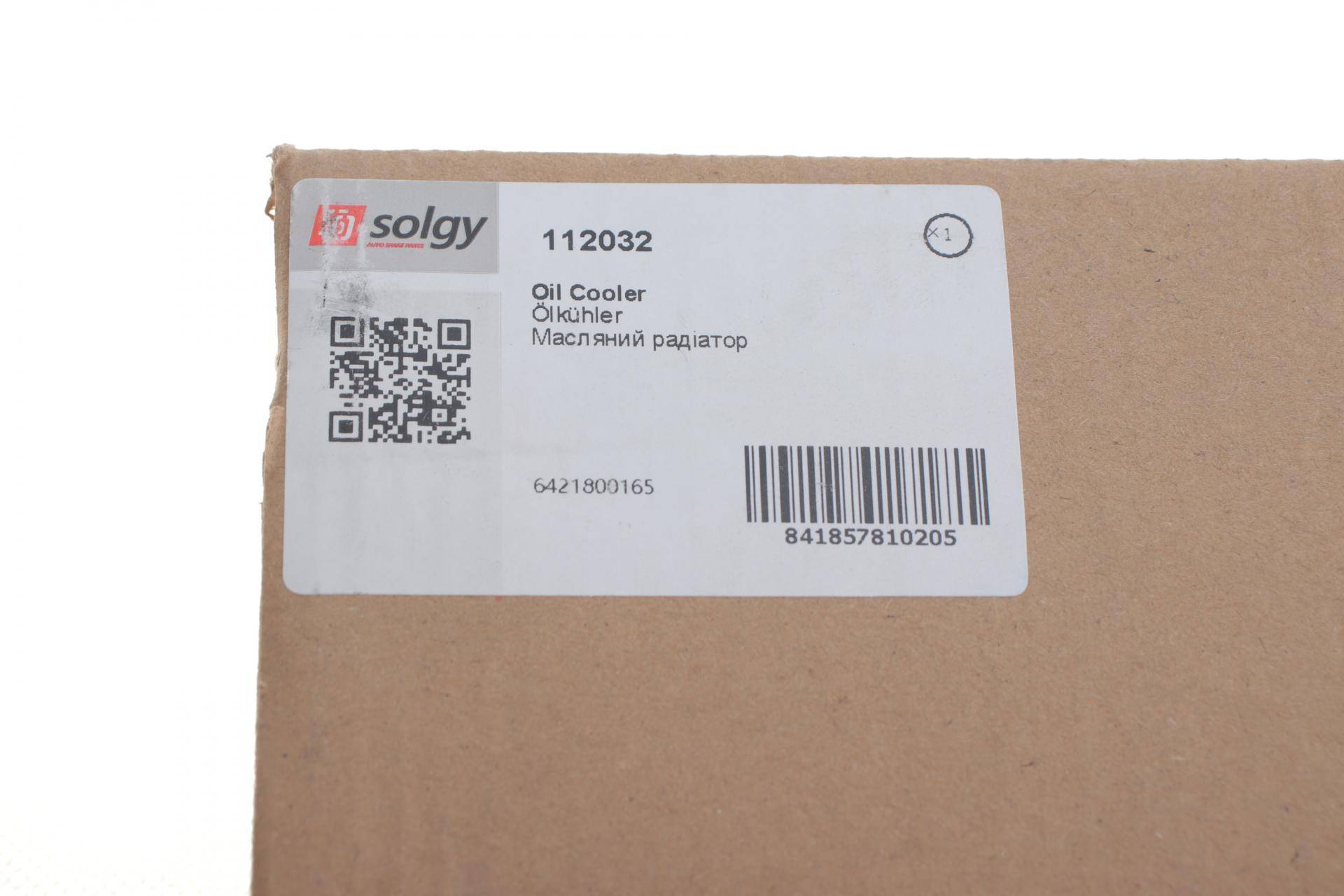 Радіатор масляний MB Sprinter OM642 (теплообмінник)