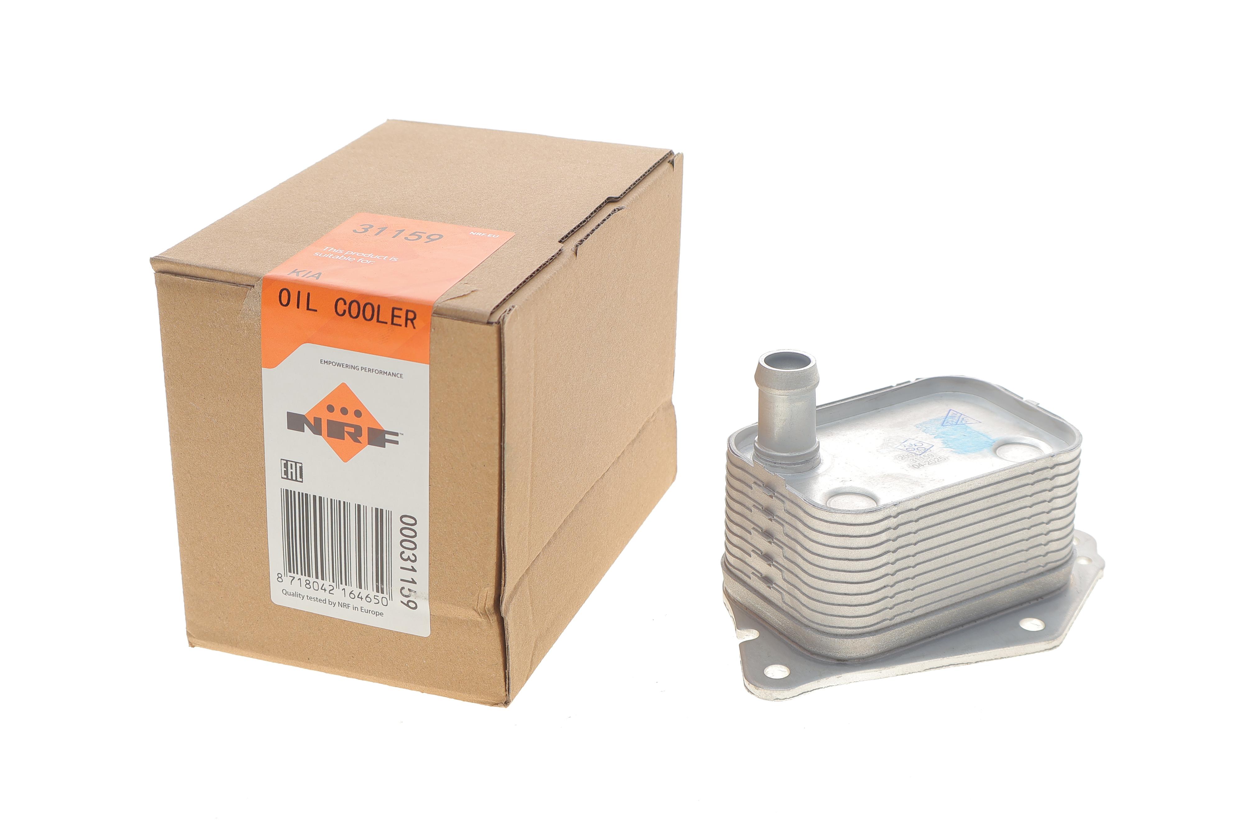 Радіатор масляний KIA Ceed/Optima/Rio/Sportage 1.4-1.7CRDi 05- (теплообмінник)