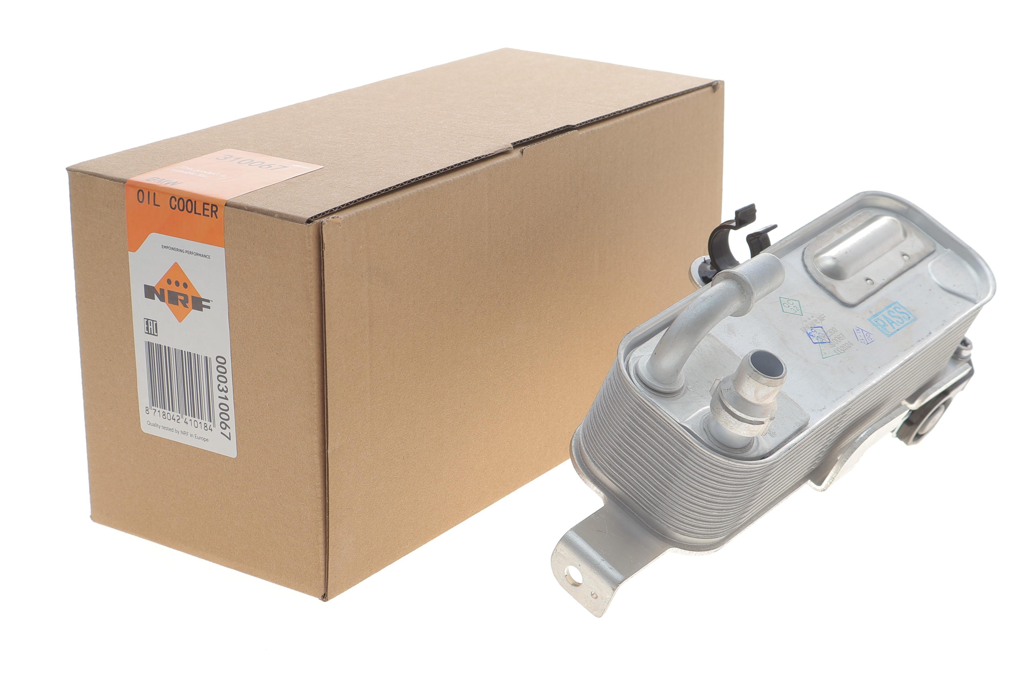 Радіатор масляний (АКПП) BMW 3 (F30/F80) 1.6/2.0i (N13/N20) 11-18 (теплообмінник)