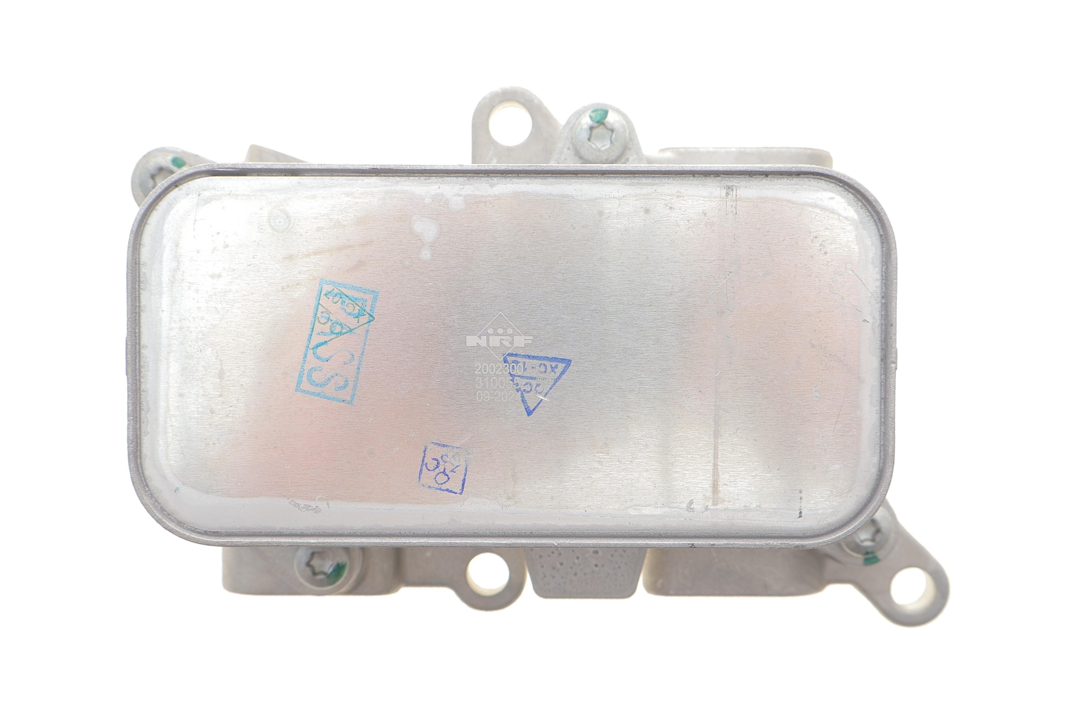 Радіатор масляний АКПП Audi Q7/VW Touareg 06-18 (теплообмінник)