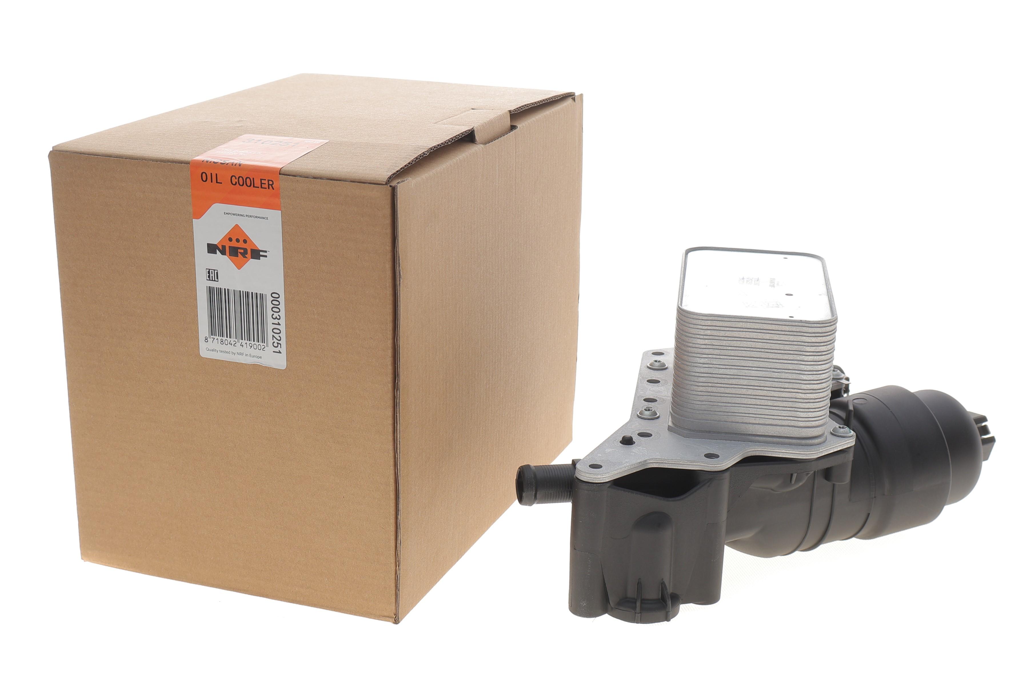 Радіатор масляний MB Vito/Opel Vivaro/Renault Trafic 1.6 CDTI/dCi 14- (теплообмінник)