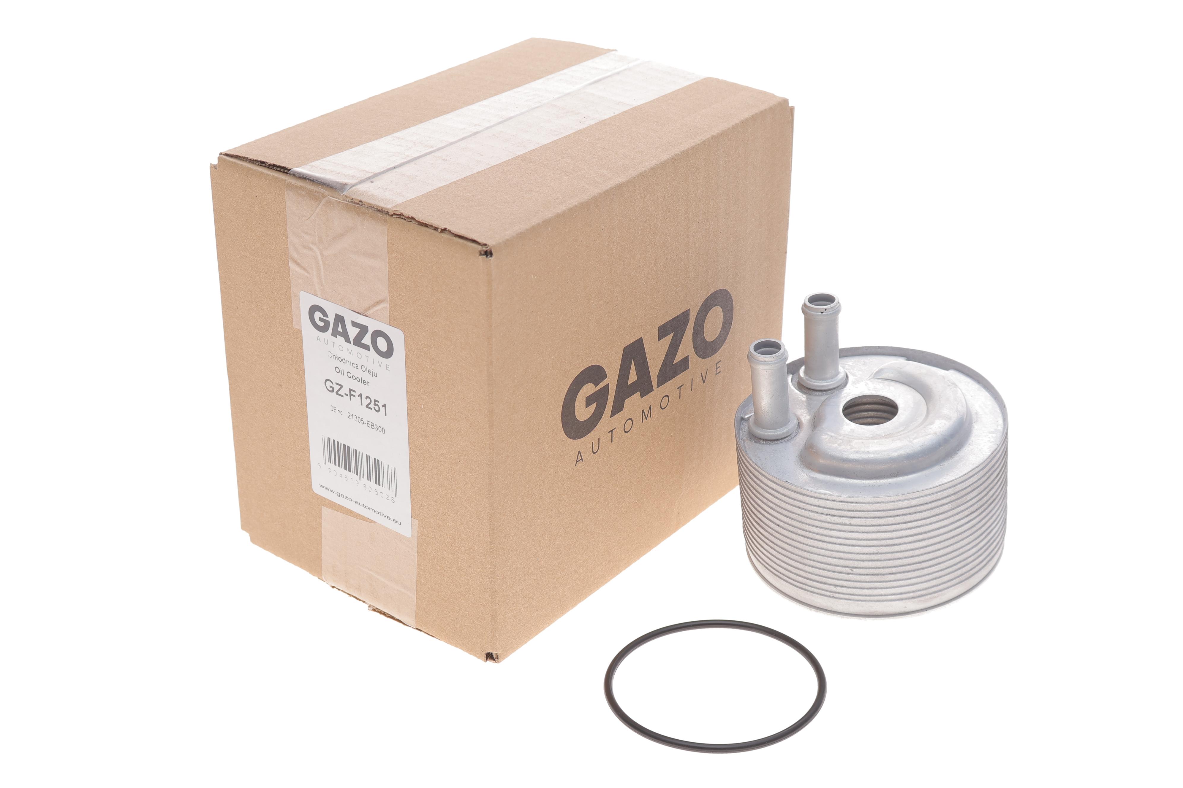 Радіатор масляний Nissan Navara NP300/Pathfinder III 2.5 dCi 4WD 05- (теплообмінник)