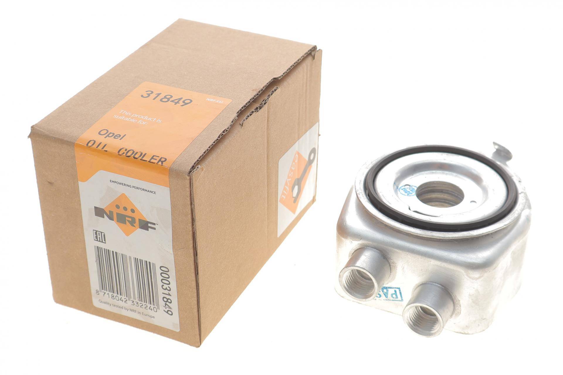 Радіатор масляний Opel Insignia 2.0 08-