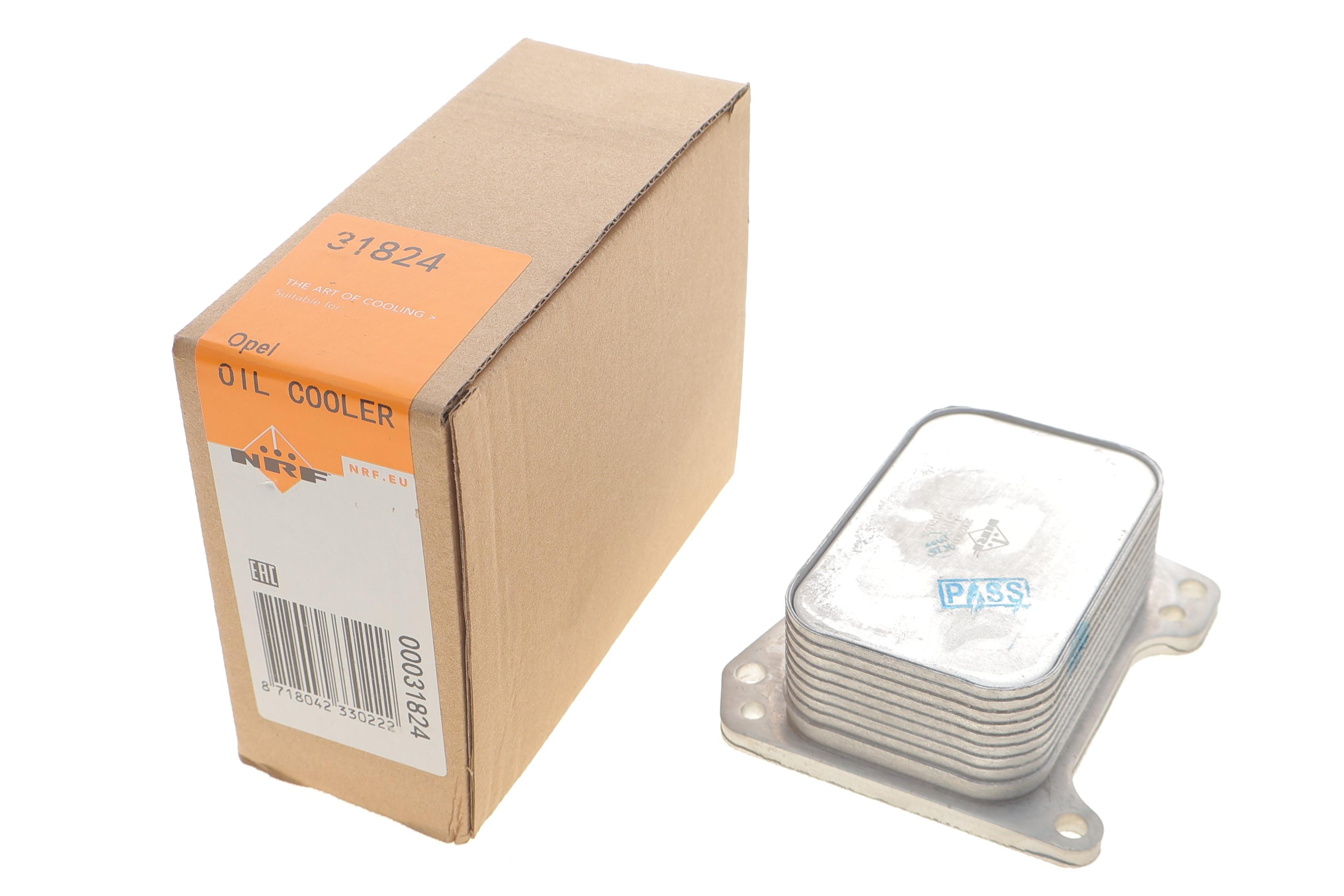 Радіатор масляний Opel Astra J/K/Insignia A 1.6 CDTI 12- (теплообмінник)