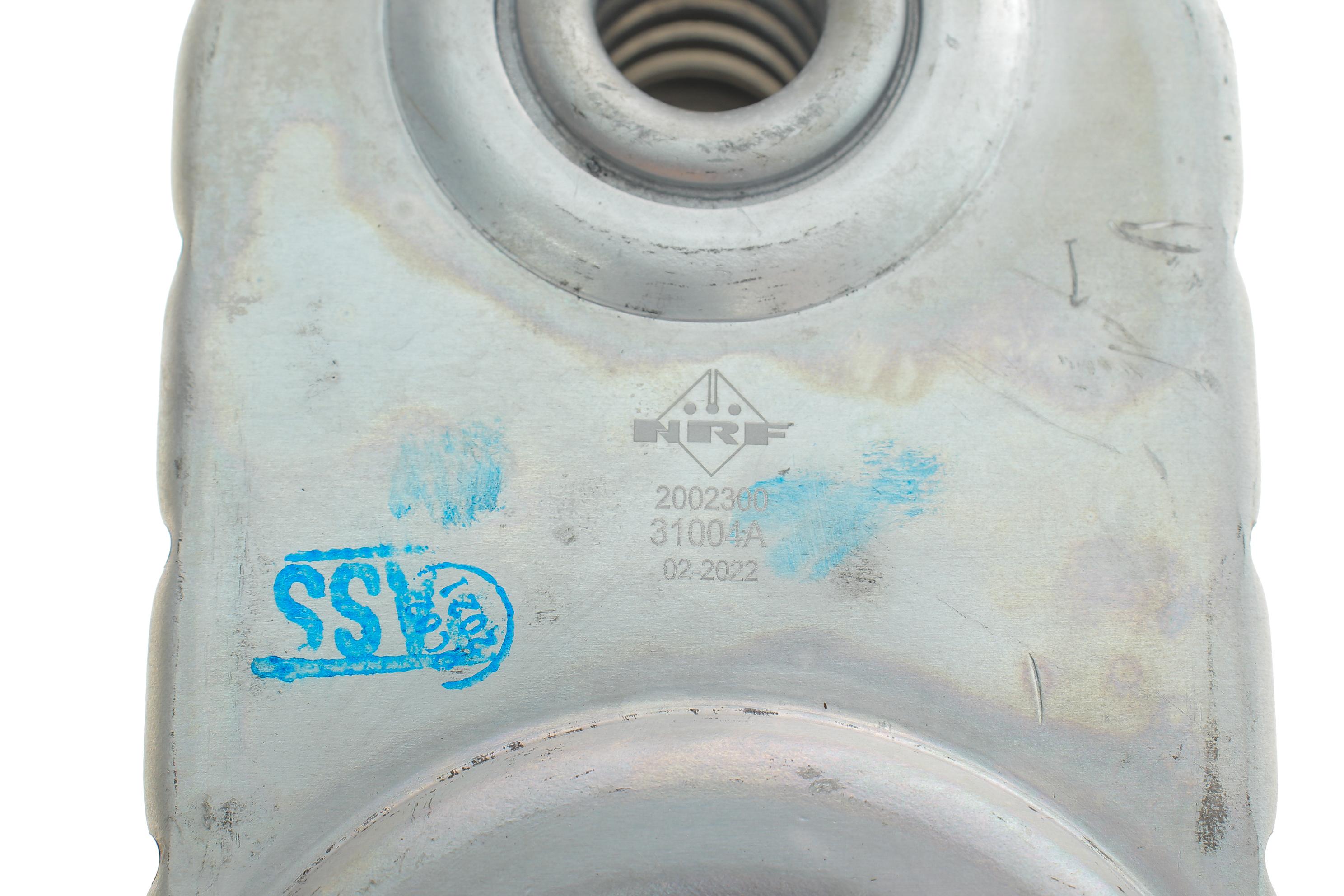 Радіатор масляний VW Golf IV/V 97-08