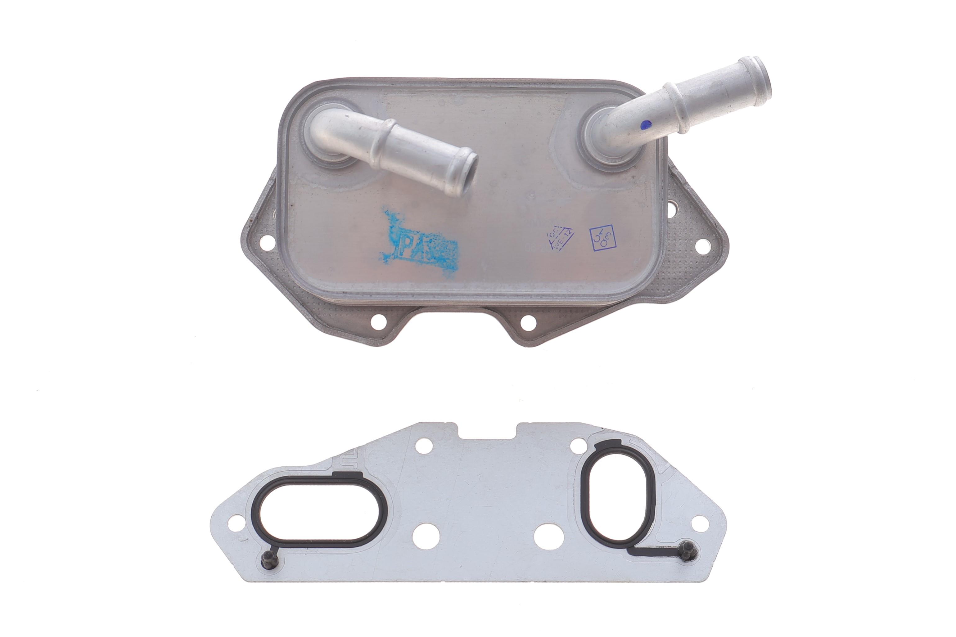 Радіатор масляний Audi A4/A5/A6/A7/Q5/Q7 2.0D-3.2 04- (теплообмінник)