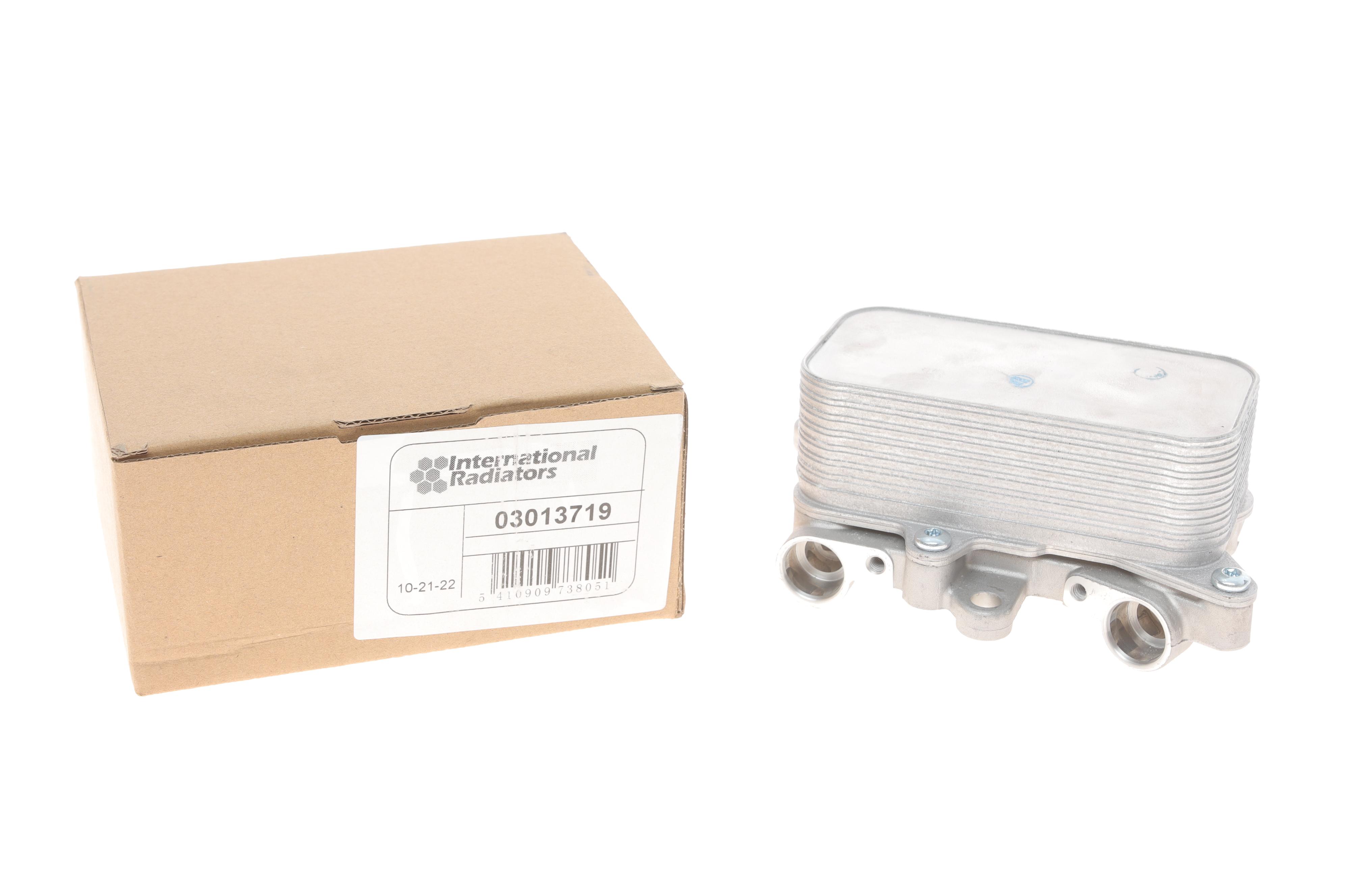 Радіатор оливи АКПП Audi Q7/VW Touareg 06-18 (теплообмінник)