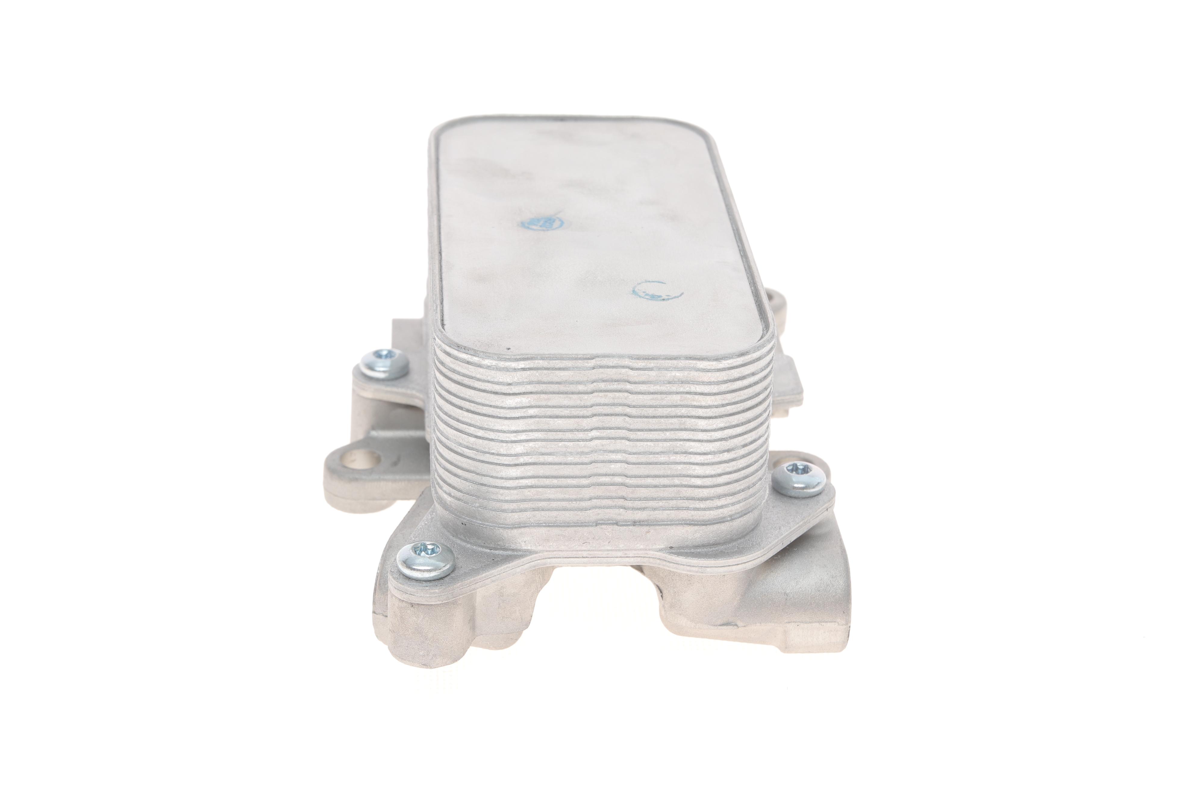 Радіатор оливи АКПП Audi Q7/VW Touareg 06-18 (теплообмінник)