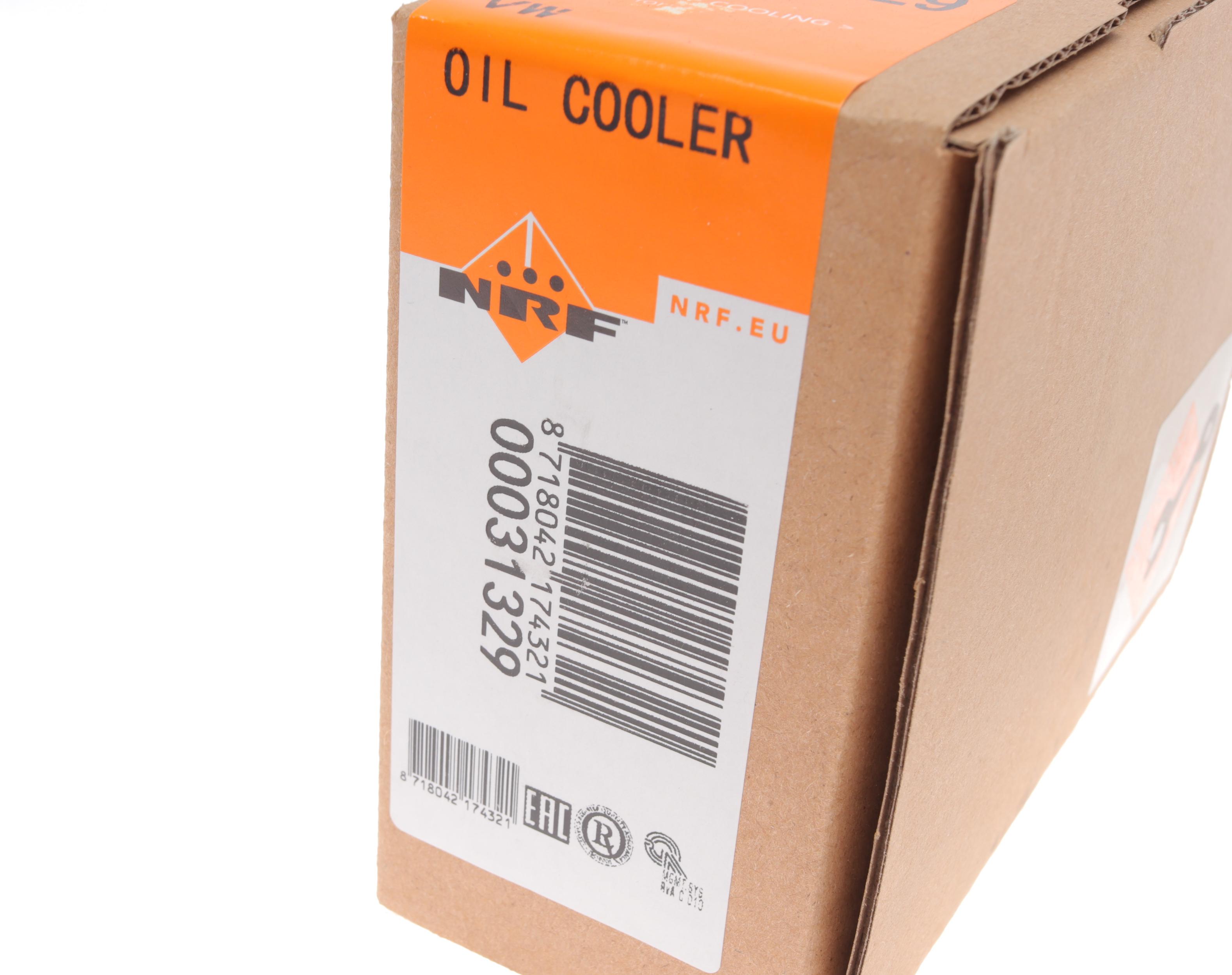 Радіатор масляний Skoda Fabia III/Octavia III/Superb III 1.1-1.6 11-