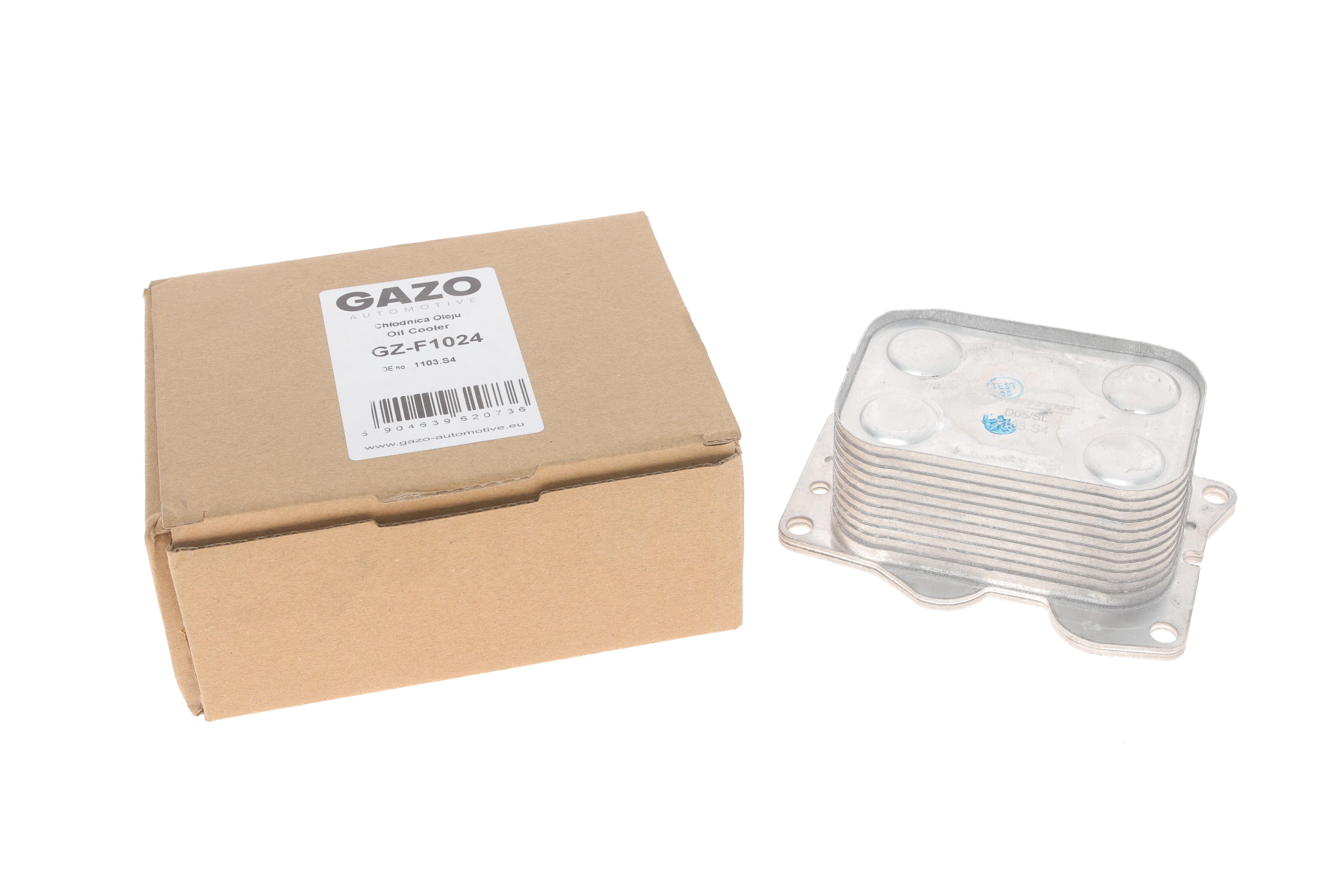 Радіатор масляний Citroen Jumpy/Fiat Scudo/Peugeot Expert 2.0 HDI 07- (теплообмінник)