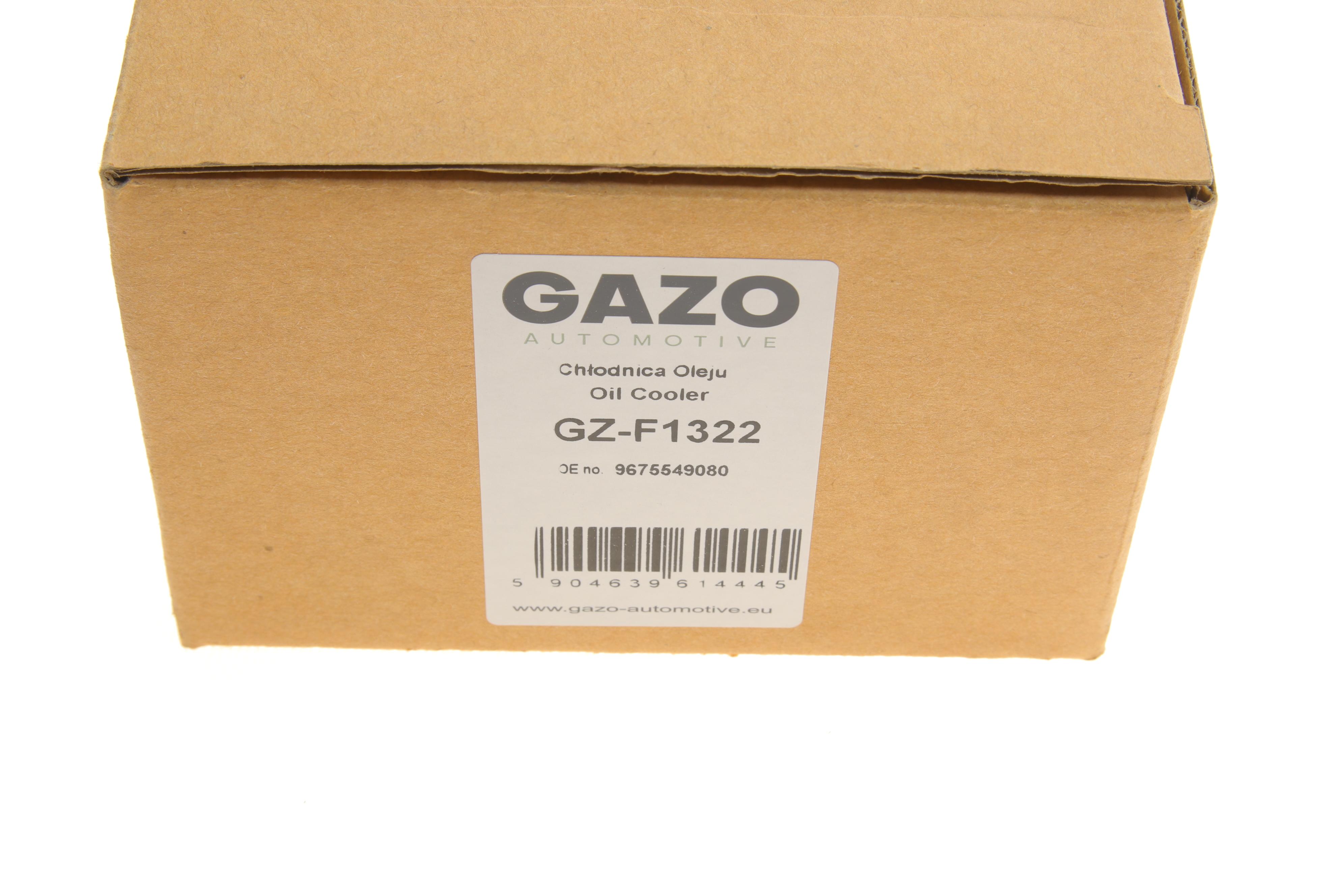 Радіатор масляний Citroen Jumper/Fiat Ducato/Peugeot Boxer 2.2HDi 06- (теплообмінник)