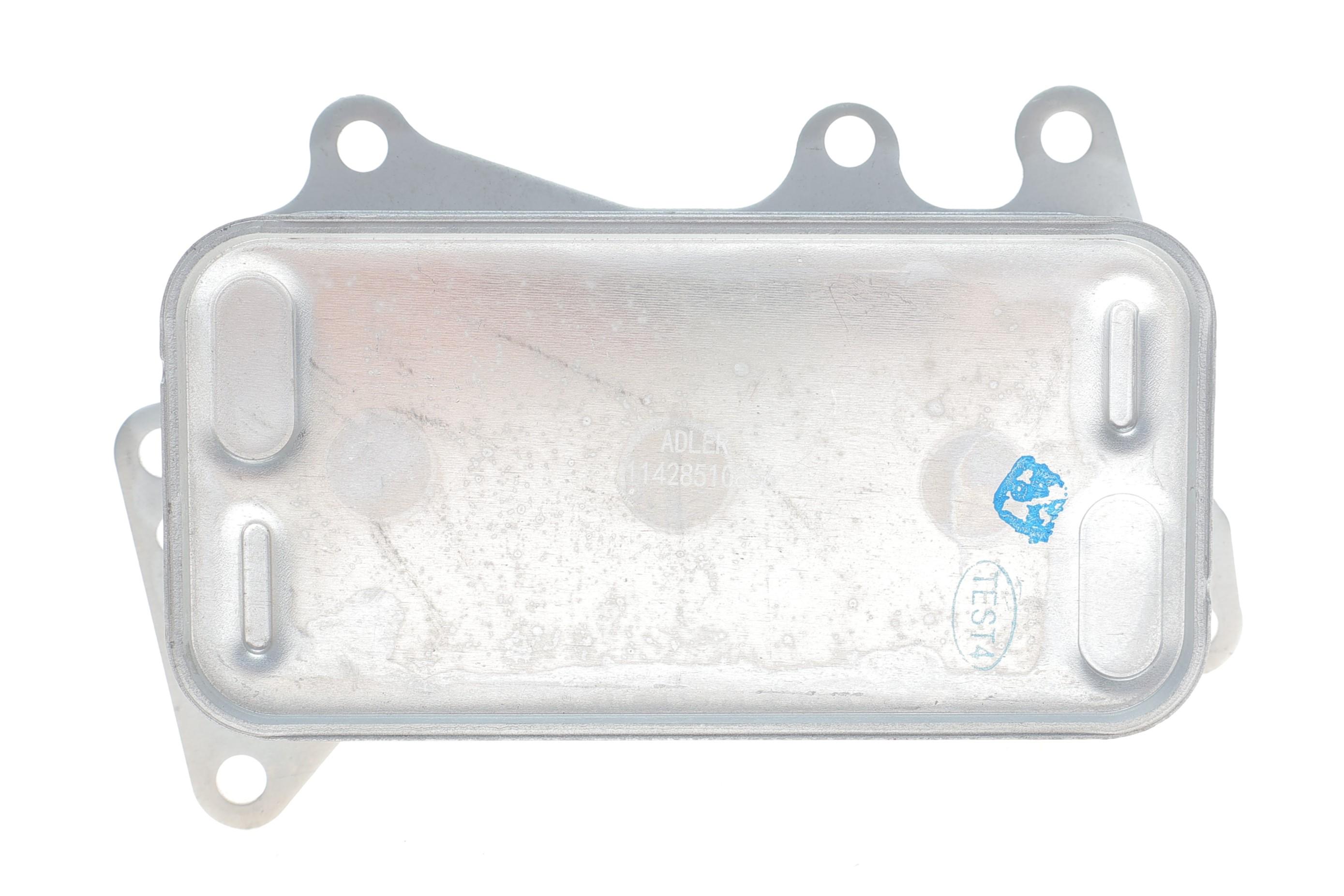 Радіатор масляний BMW 3 (F30)/4 (F32)/5 (F10)/X3 (F25)/X5 (F15)/X6 (F16) 09- (теплообмінник) N57