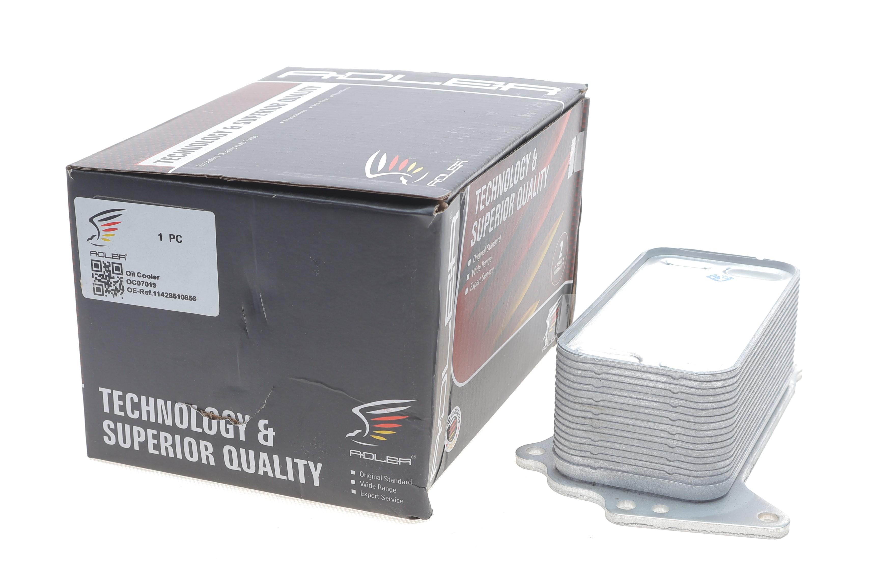 Радіатор масляний BMW 3 (F30)/4 (F32)/5 (F10)/X3 (F25)/X5 (F15)/X6 (F16) 09- (теплообмінник) N57