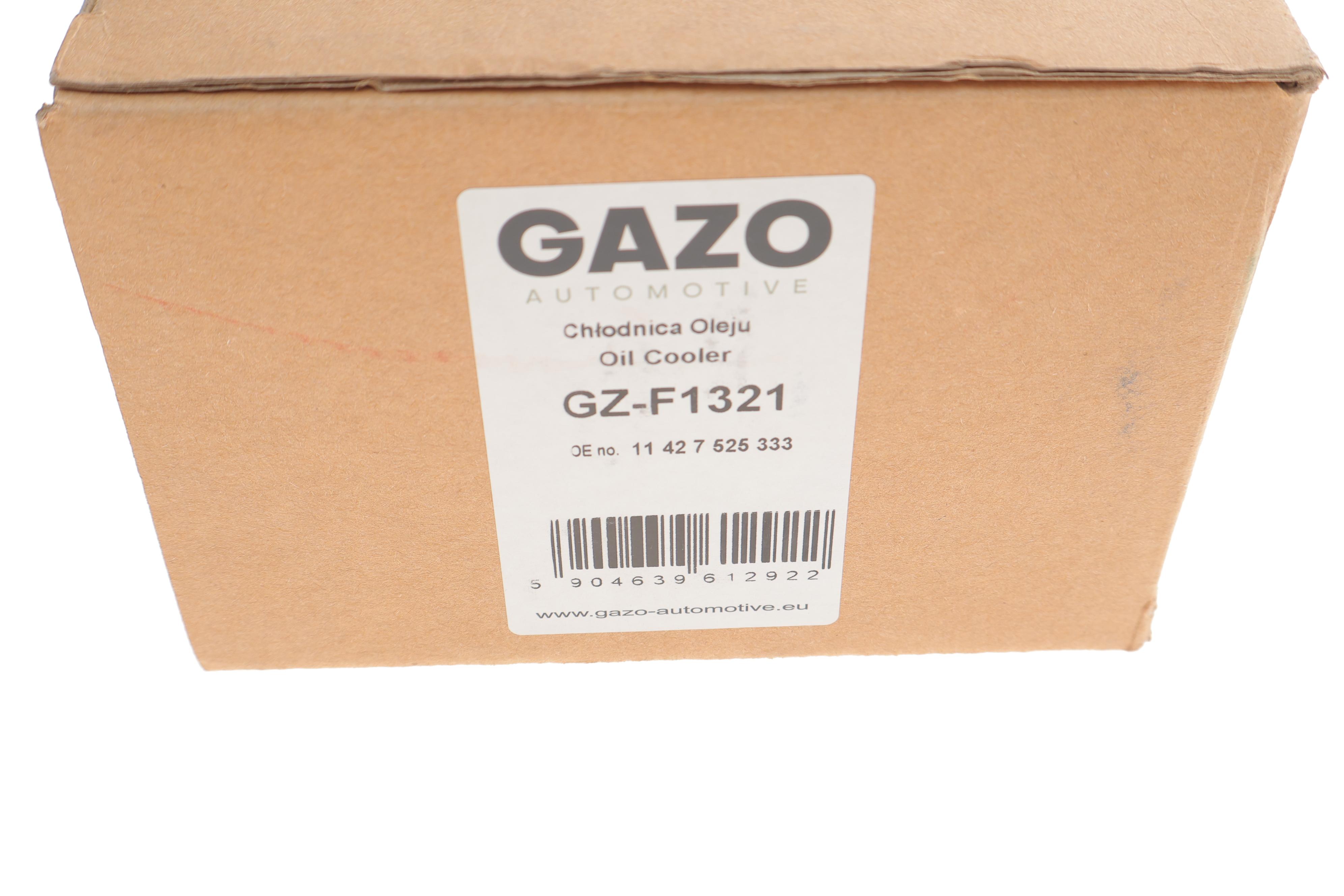 Радіатор масляний BMW 3 (E90/E91)/5 (E60)/x3 (E83/F25) 2.0-3.0 07- N20/N26/N52