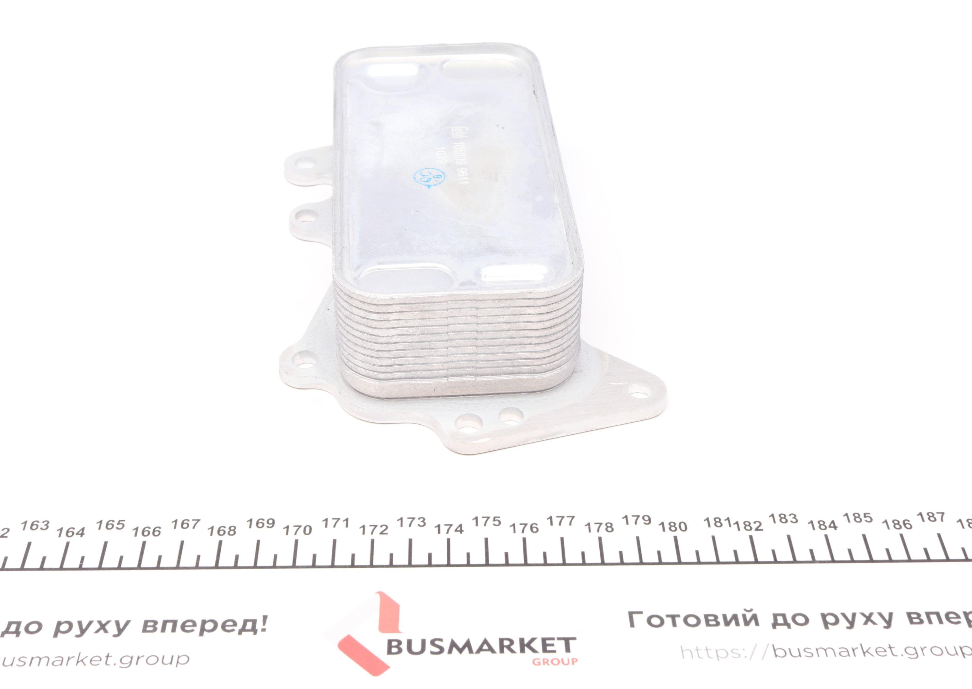 Радіатор масляний BMW 1 (F20)/3 (F30)/5 (F11)/ X3 (F25) 07-18 (теплообмінник)