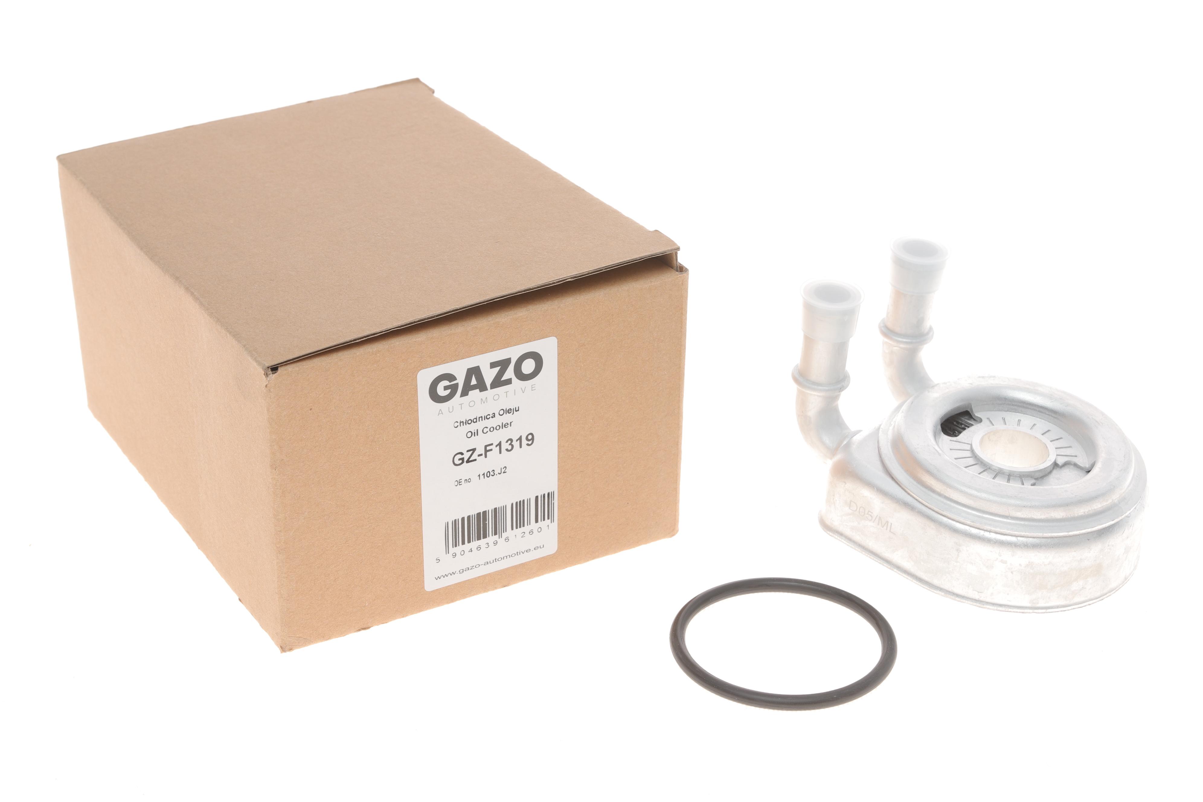 Радіатор масляний Citroen Berlingo/Peugeot Partner 1.9 D 98- (теплообмінник)