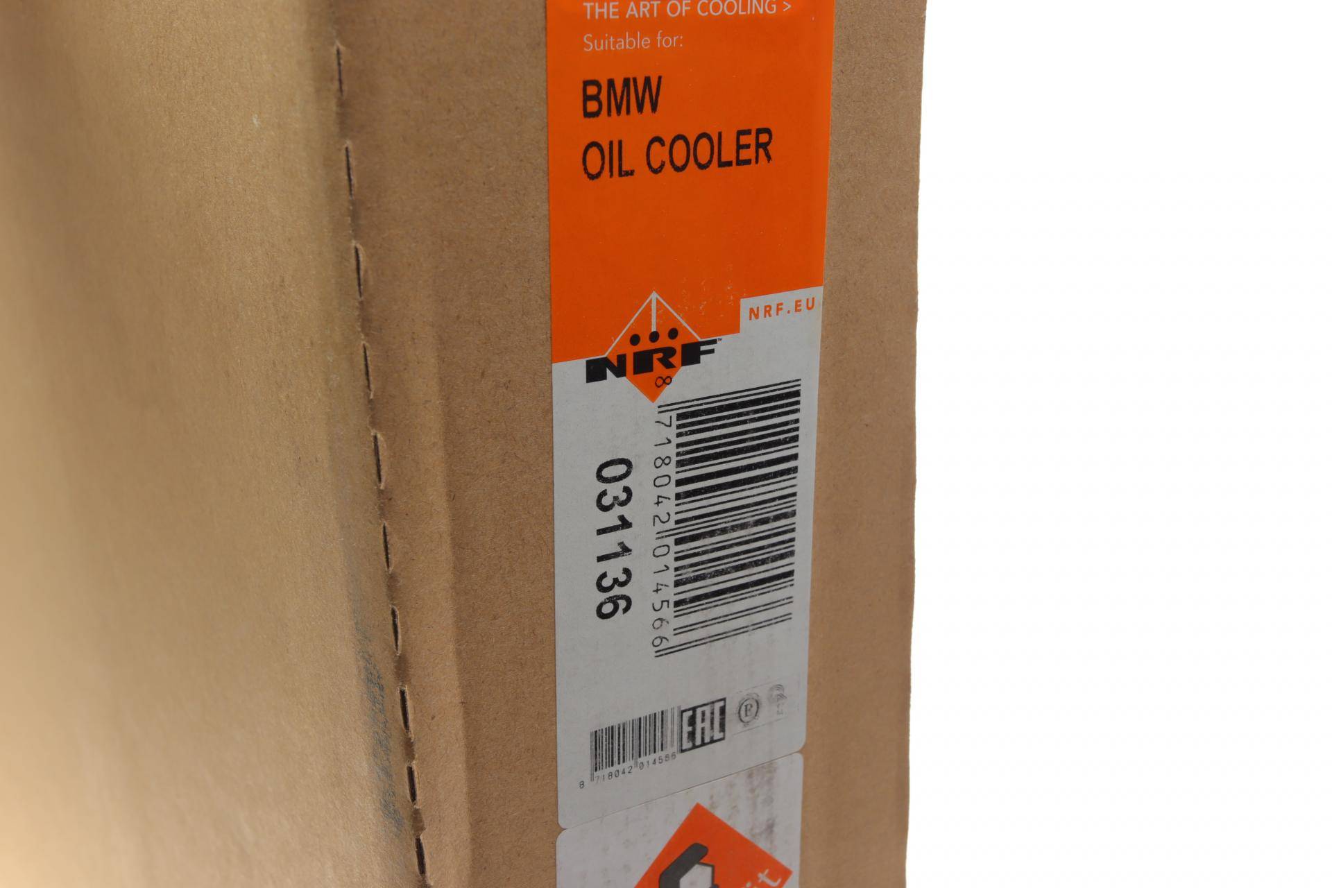 Радіатор масляний BMW 5 (E39) 2.0-3.5i 96-03 (теплообмінник) (M52/M54/M62)