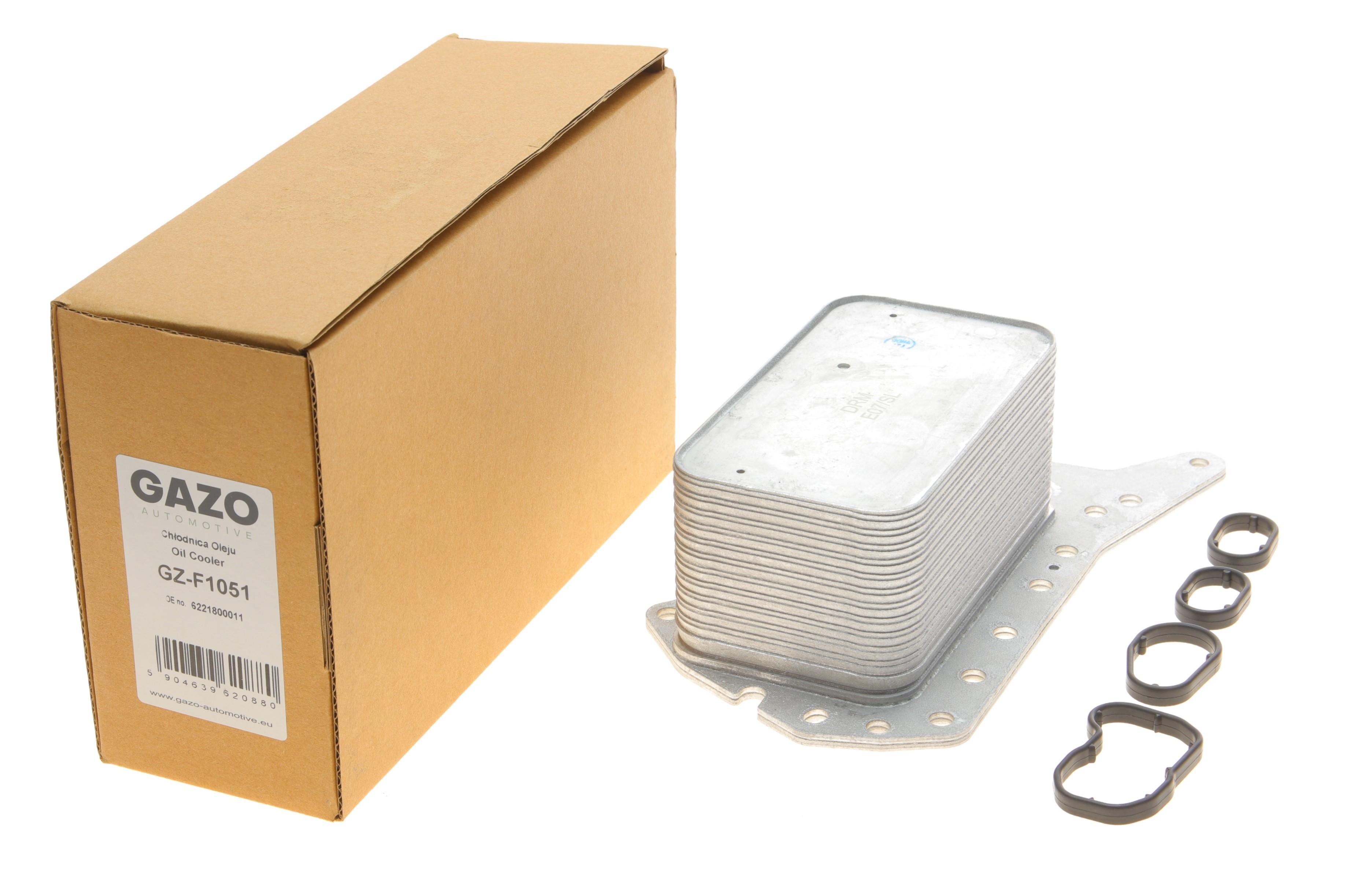 Радіатор масляний MB Vito/Opel Vivaro/Renault Trafic 1.6 CDTI/dCi 14- (теплообмінник)