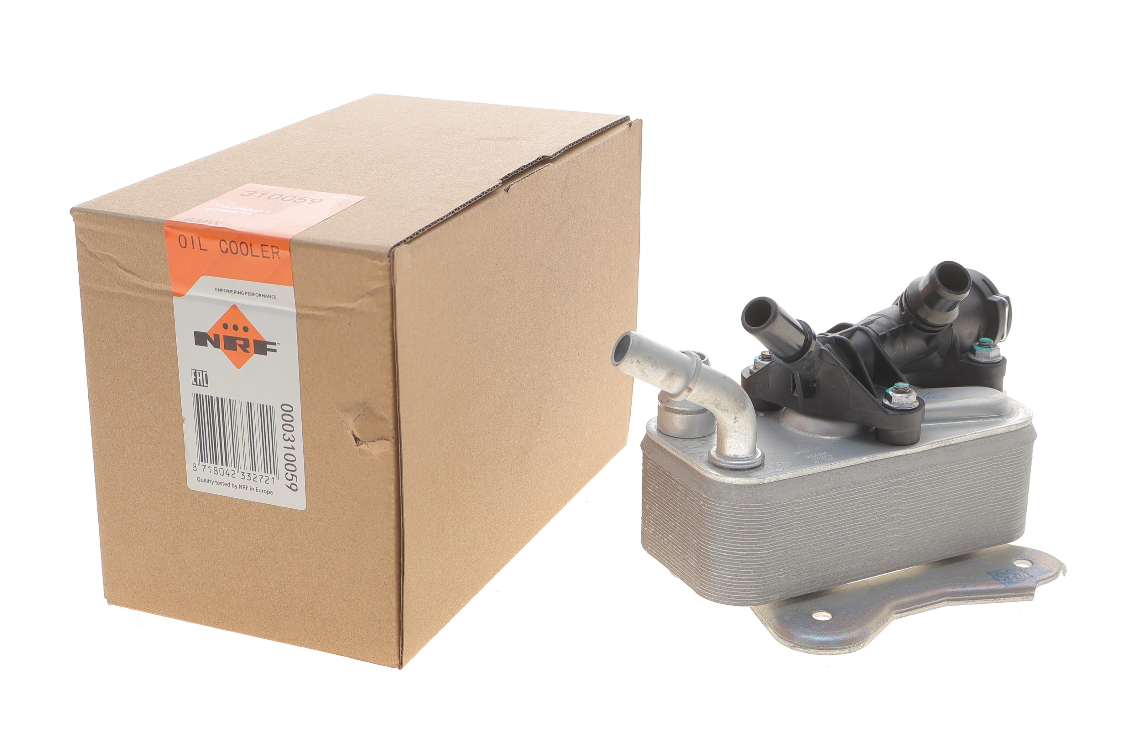 Радіатор масляний АКПП BMW 3 (E90)/5 (F10)/7 (F01-F04)/X5 (E70)/X6 (E71) 07-14 (теплообмінник) M57/N