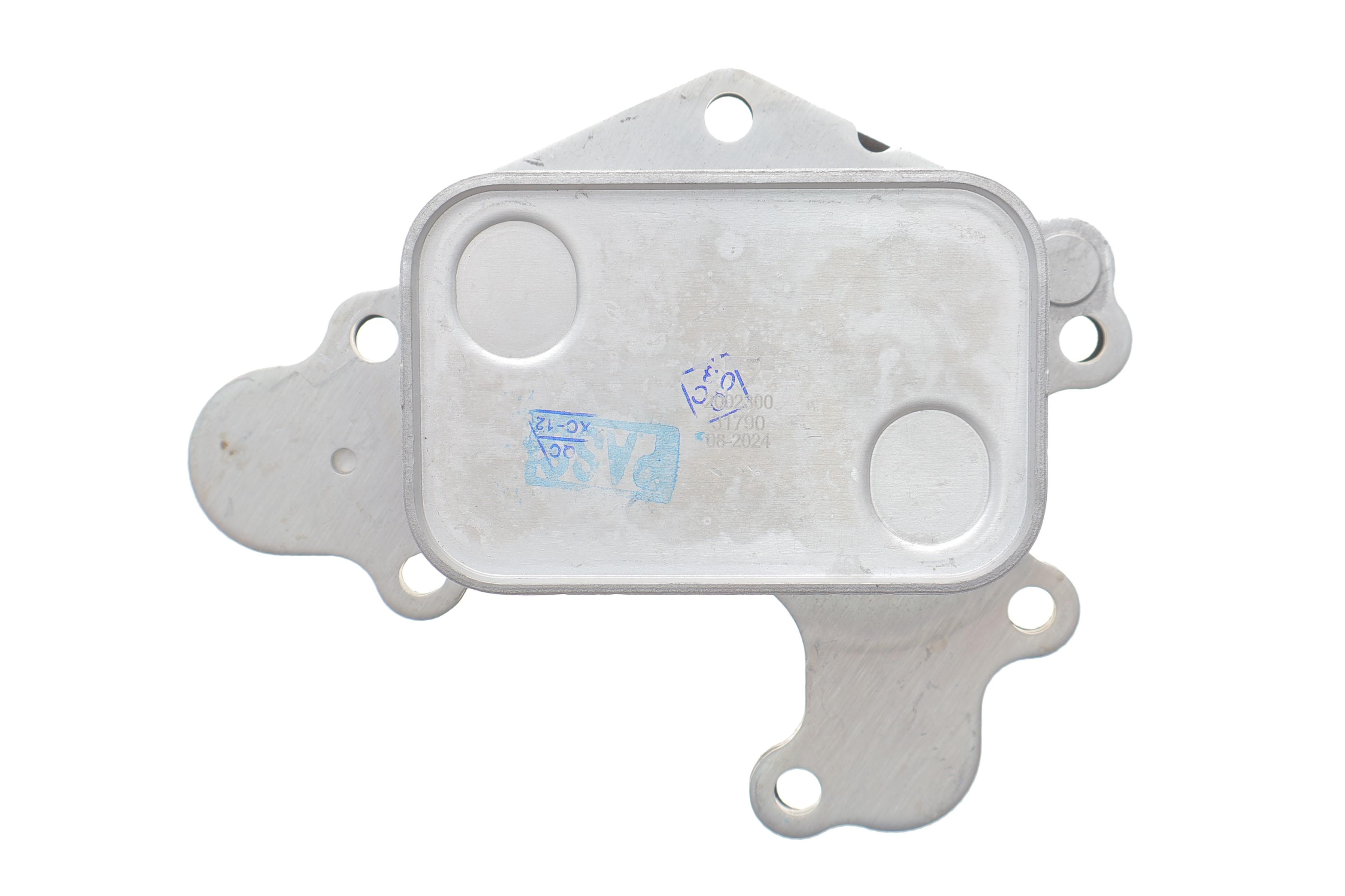 Радіатор масляний Citroen Berlingo/C3/C4/Peugeot 208/308 1.2THP/PureTech (теплообмінник)