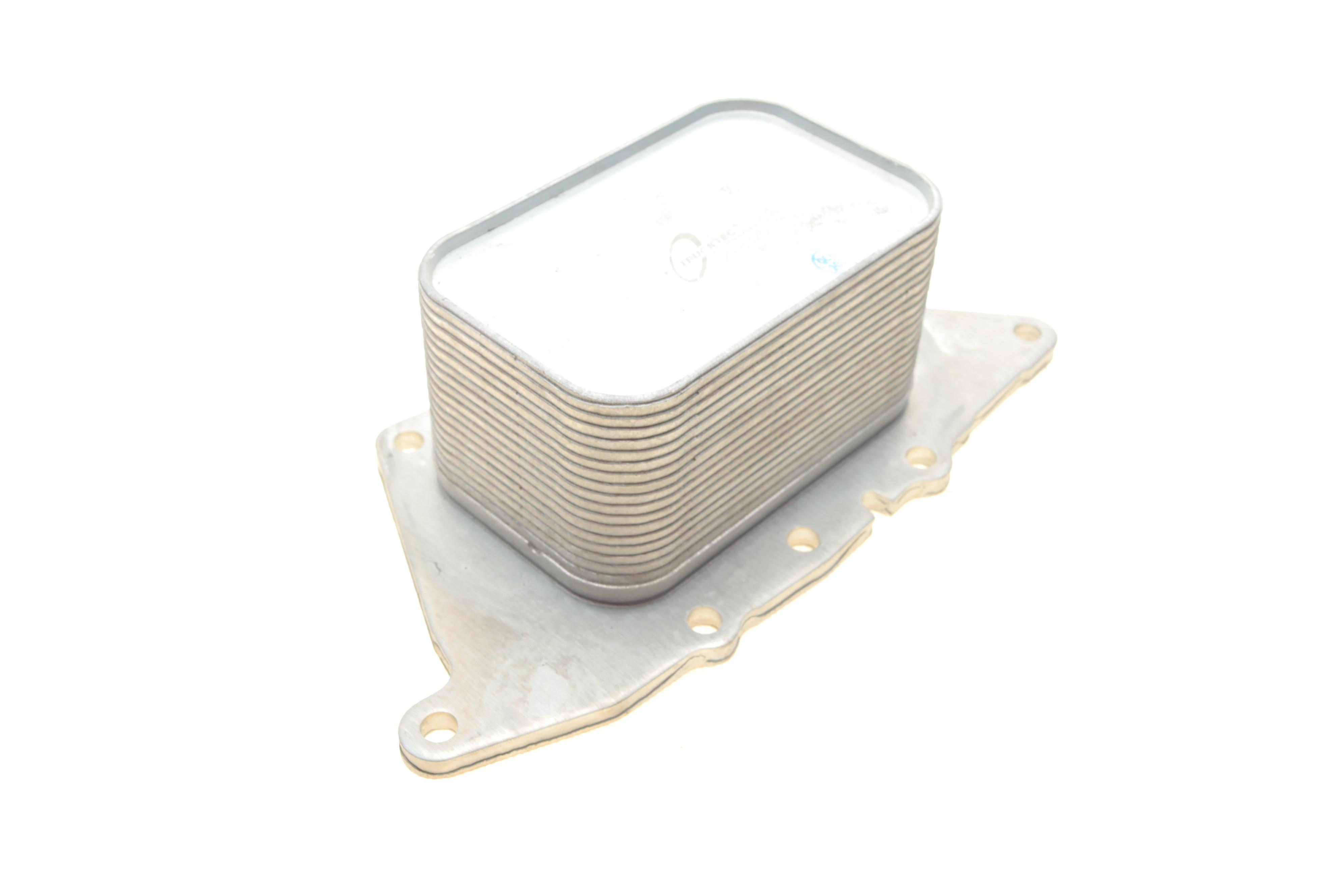 Радіатор масляний BMW 1 (F20/F21)/2 (F45) 1.5/2.0D 15- B37/B38/B46/B48