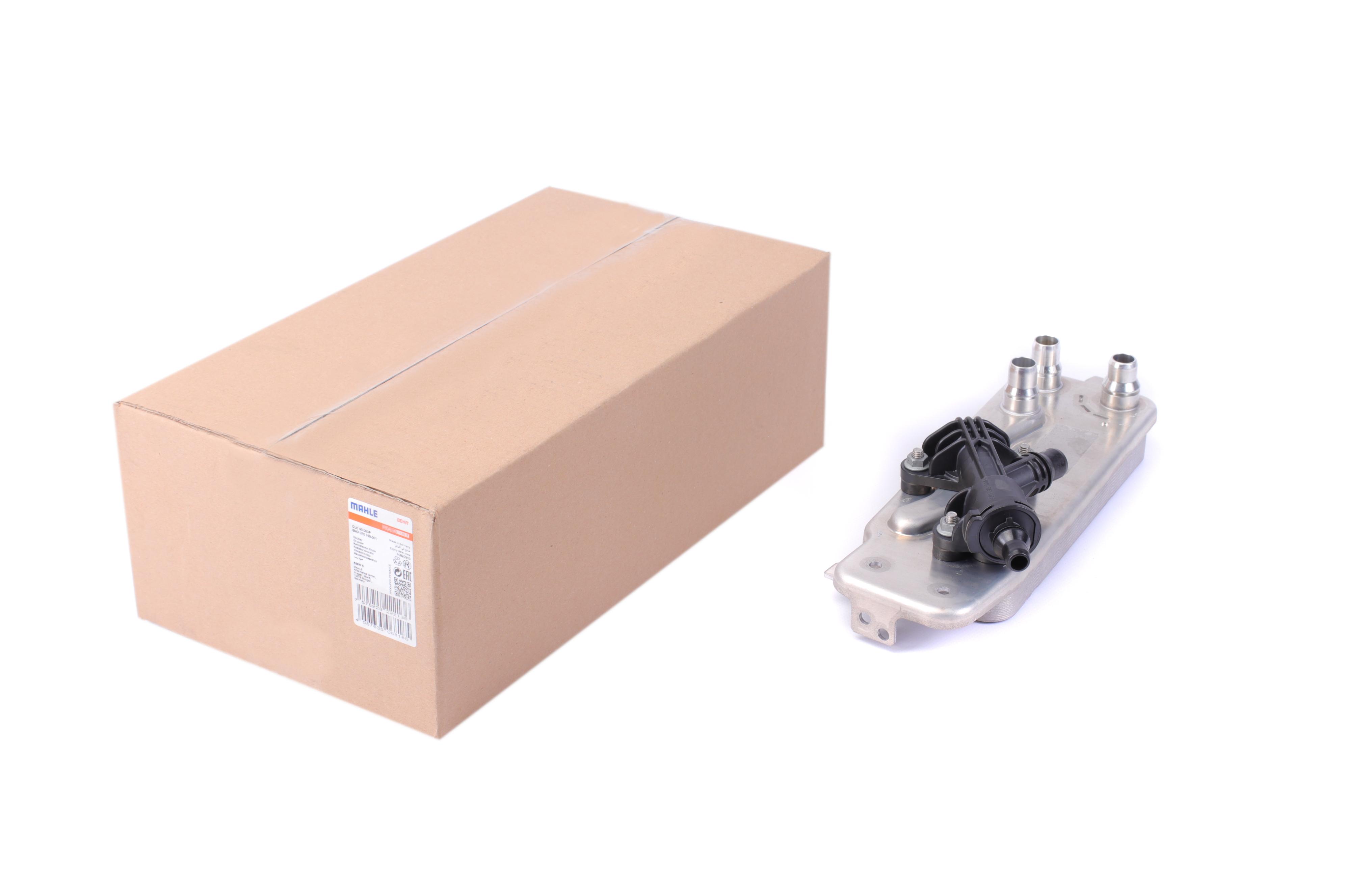 Радіатор масляний BMW 5 (F10, F18) 3.0i 10-/7 (F01, F02, F03, F04) 3.0/4.4i 08- N55/N63/N74