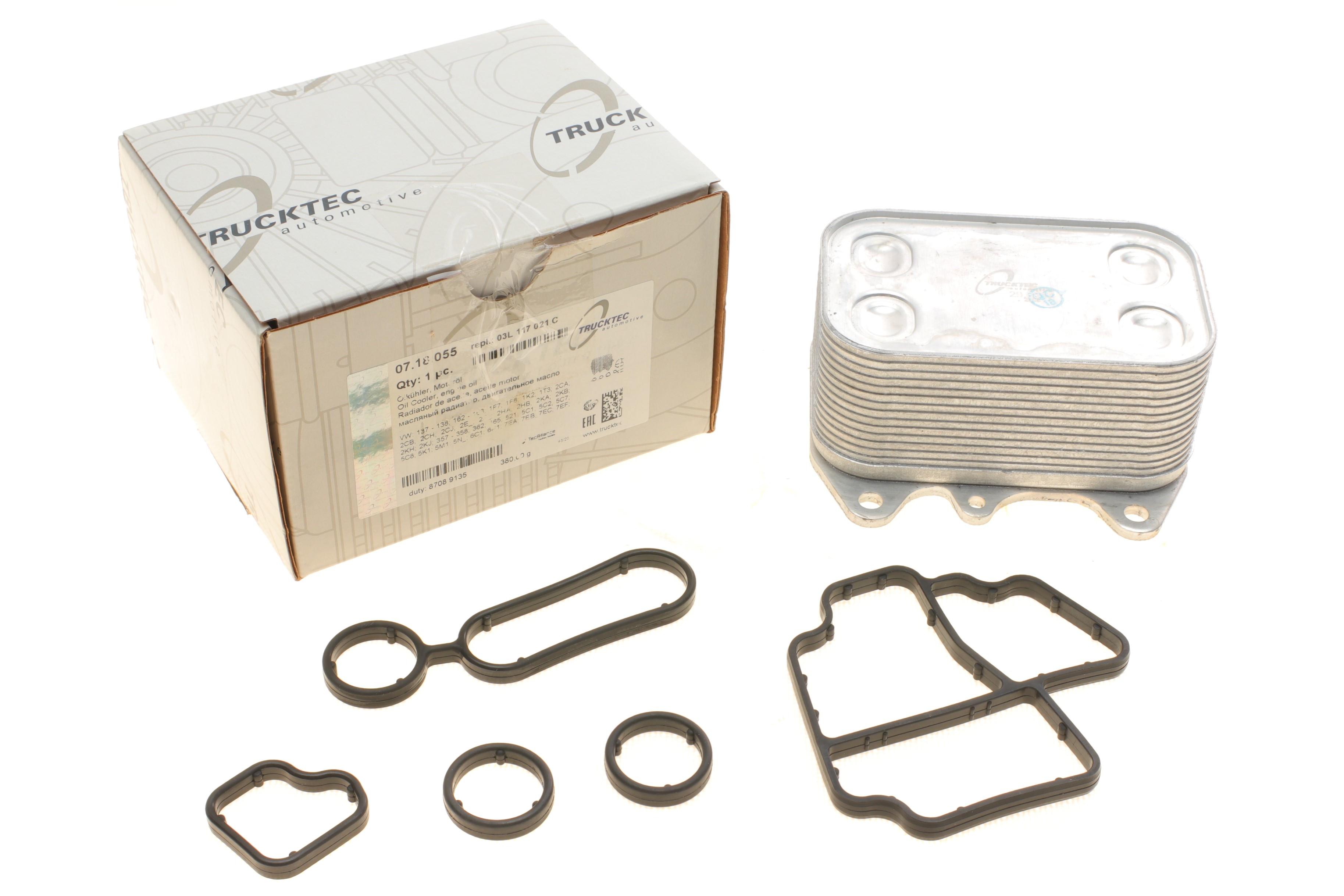 Радіатор масляний VW Caddy III/Crafter/T5 10- (теплообмінник)