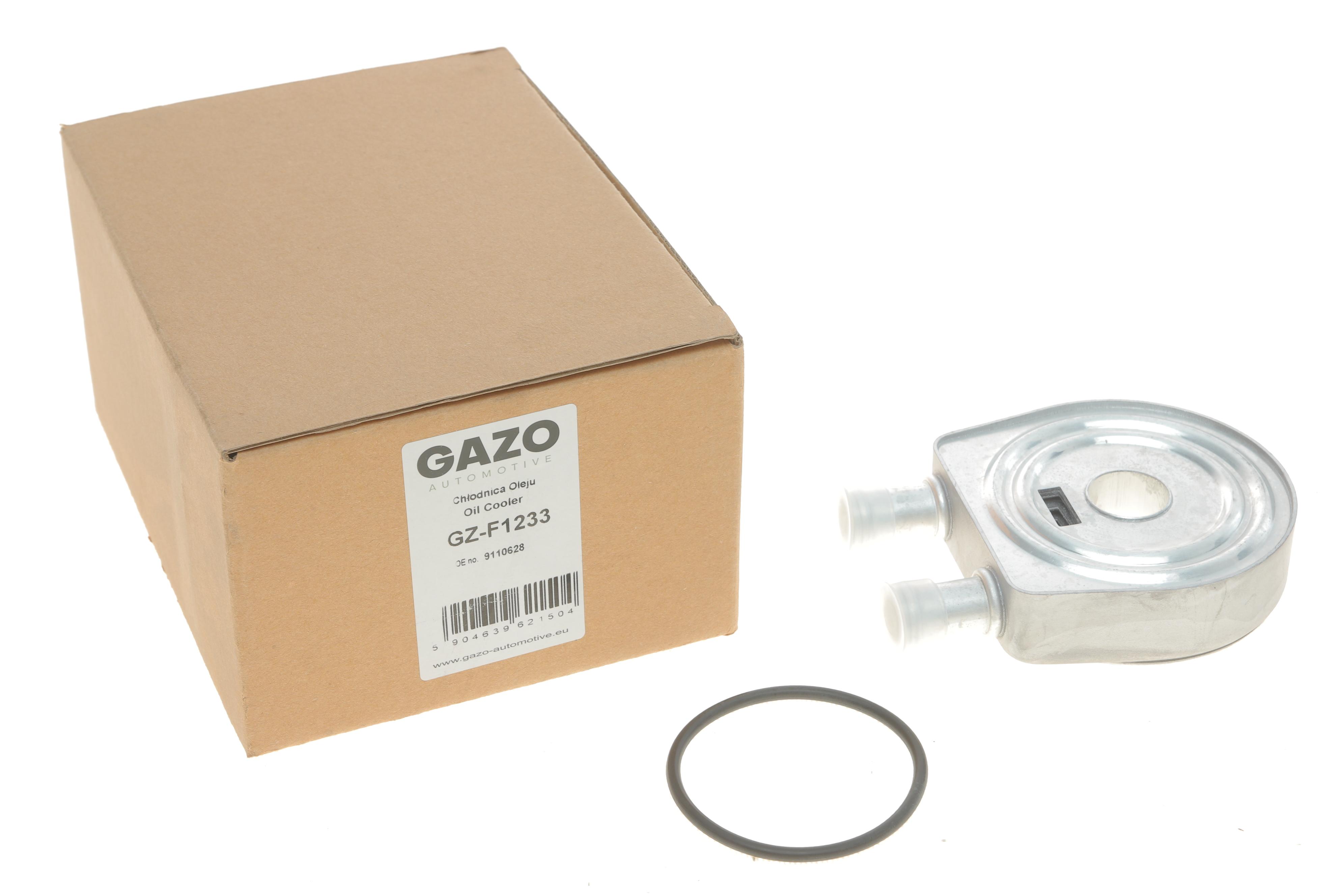 Радіатор масляний Renault Kangoo/Master/Trafic/Opel Movano 1.5/1.9D/DTI/dCi 01- (теплообмінник)