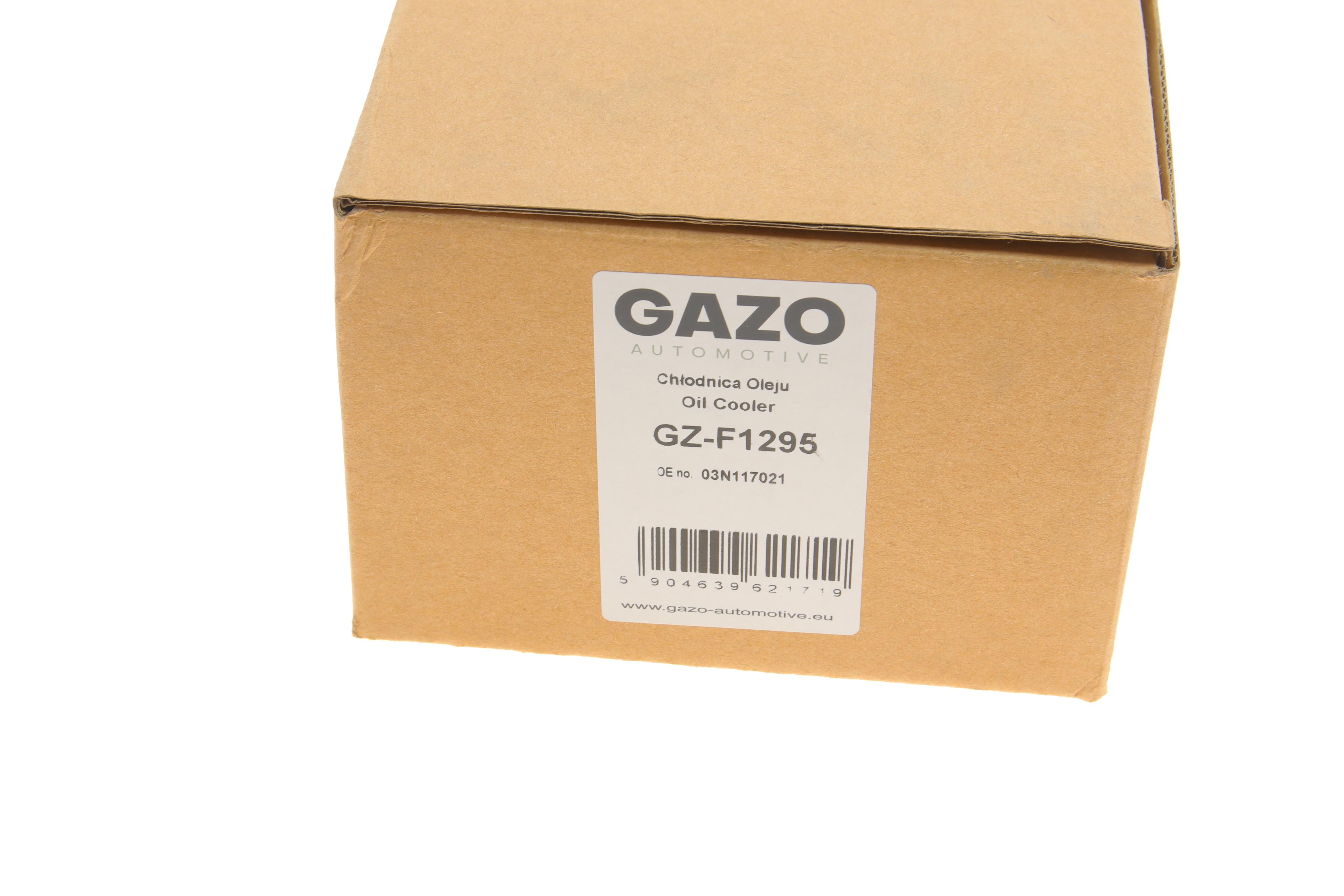 Радіатор масляний Skoda Octavia III 1.6/2.0 09-