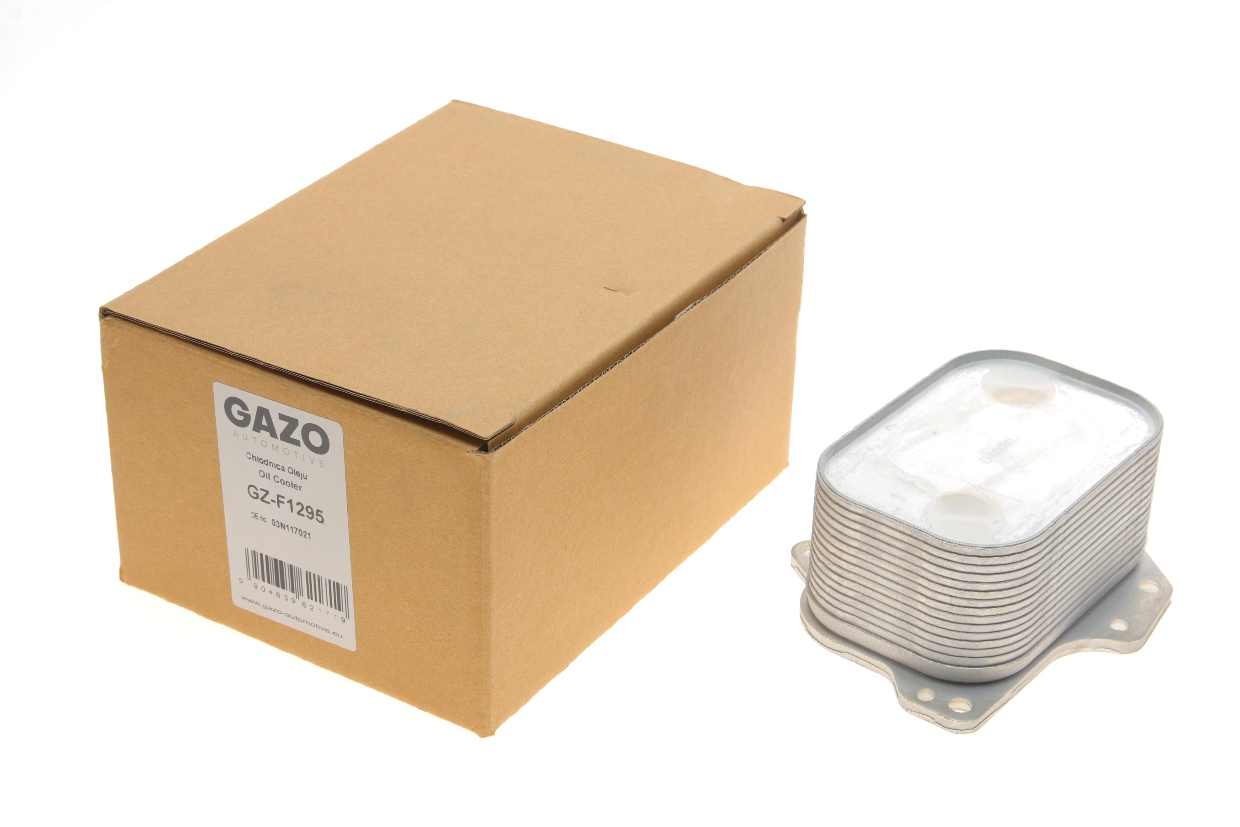 Радіатор масляний Skoda Octavia III 1.6/2.0 09-