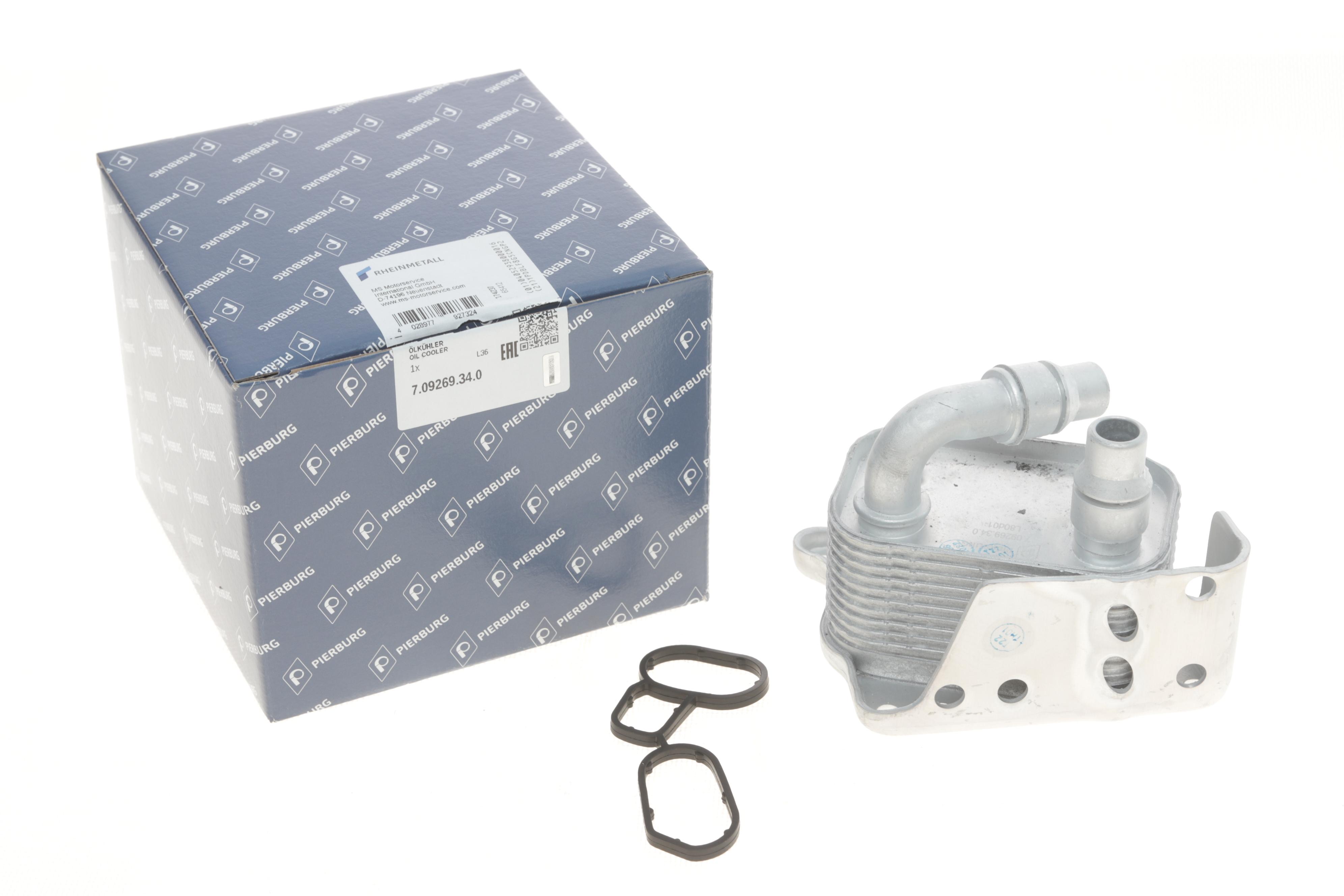 Радіатор масляний BMW X3 (E83) 00-15 N43/N46 (теплообмінник) (з прокладкою)