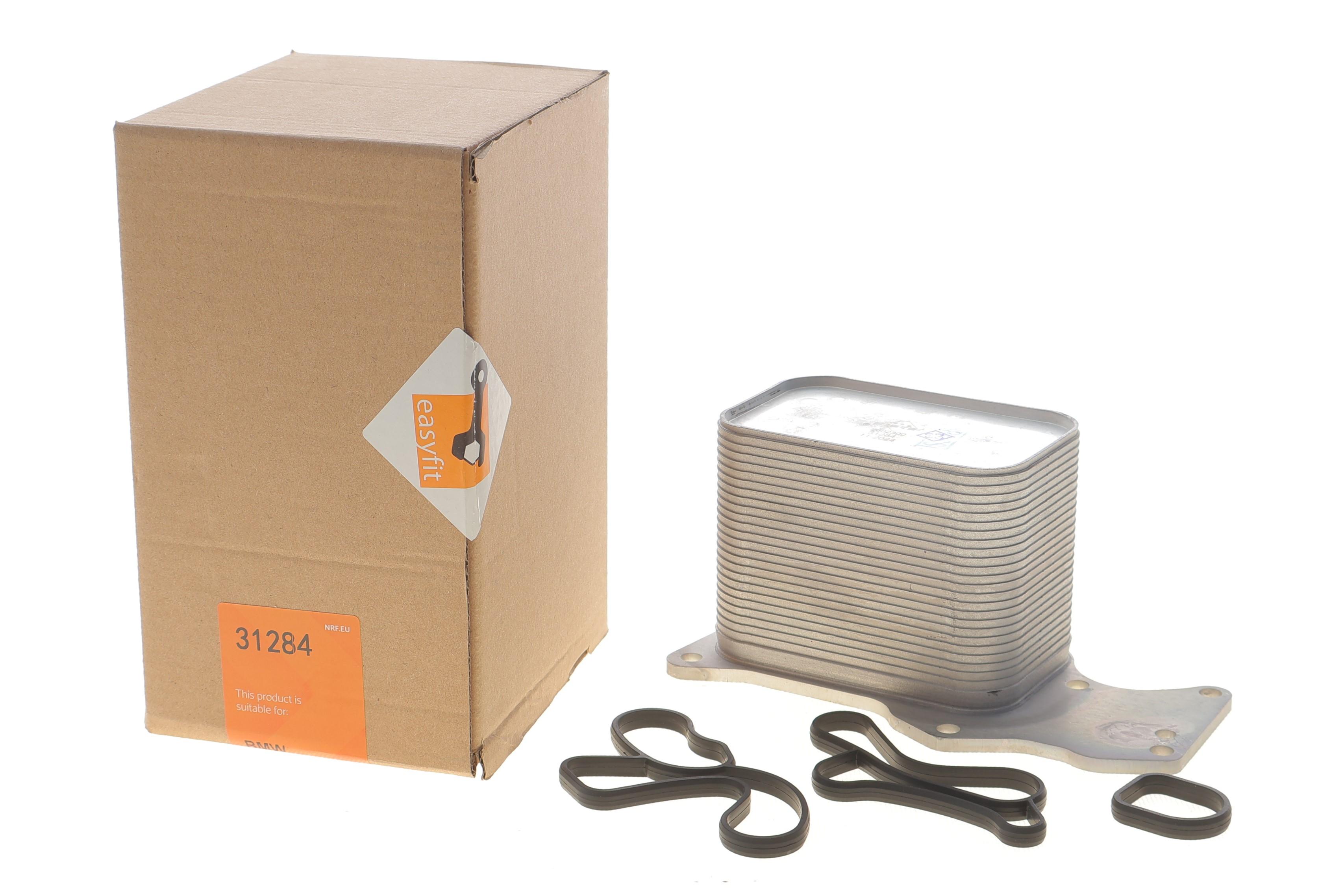 Радіатор масляний BMW 3 (F30/F80)/5 (F10/G30/F90)/7 (G11/G12) 11- (теплообмінник) B47/N47