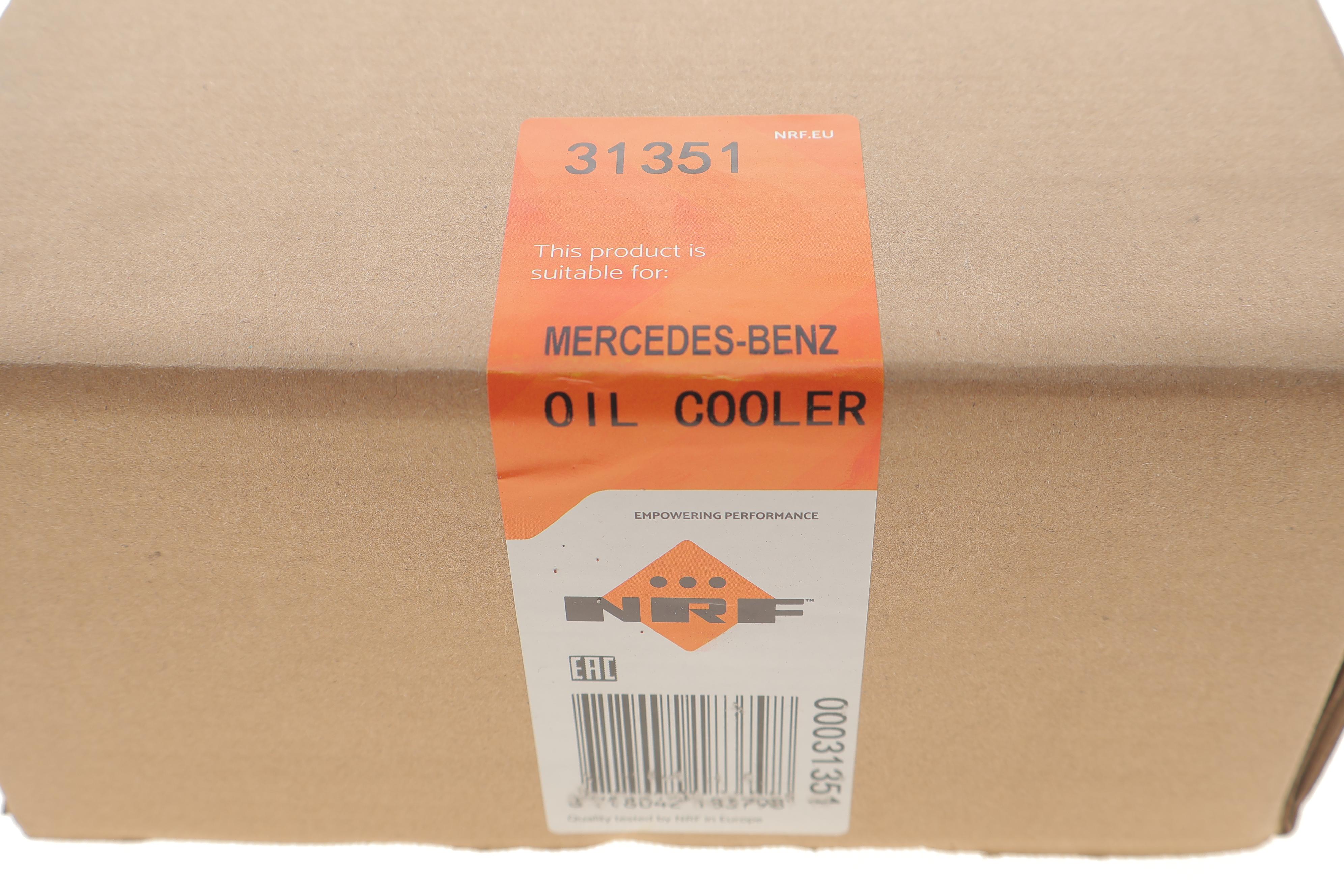 Радіатор масляний MB Sprinter (B906)/Vito (W639) (M272/276/113) (с корпусом масляного фильтра)