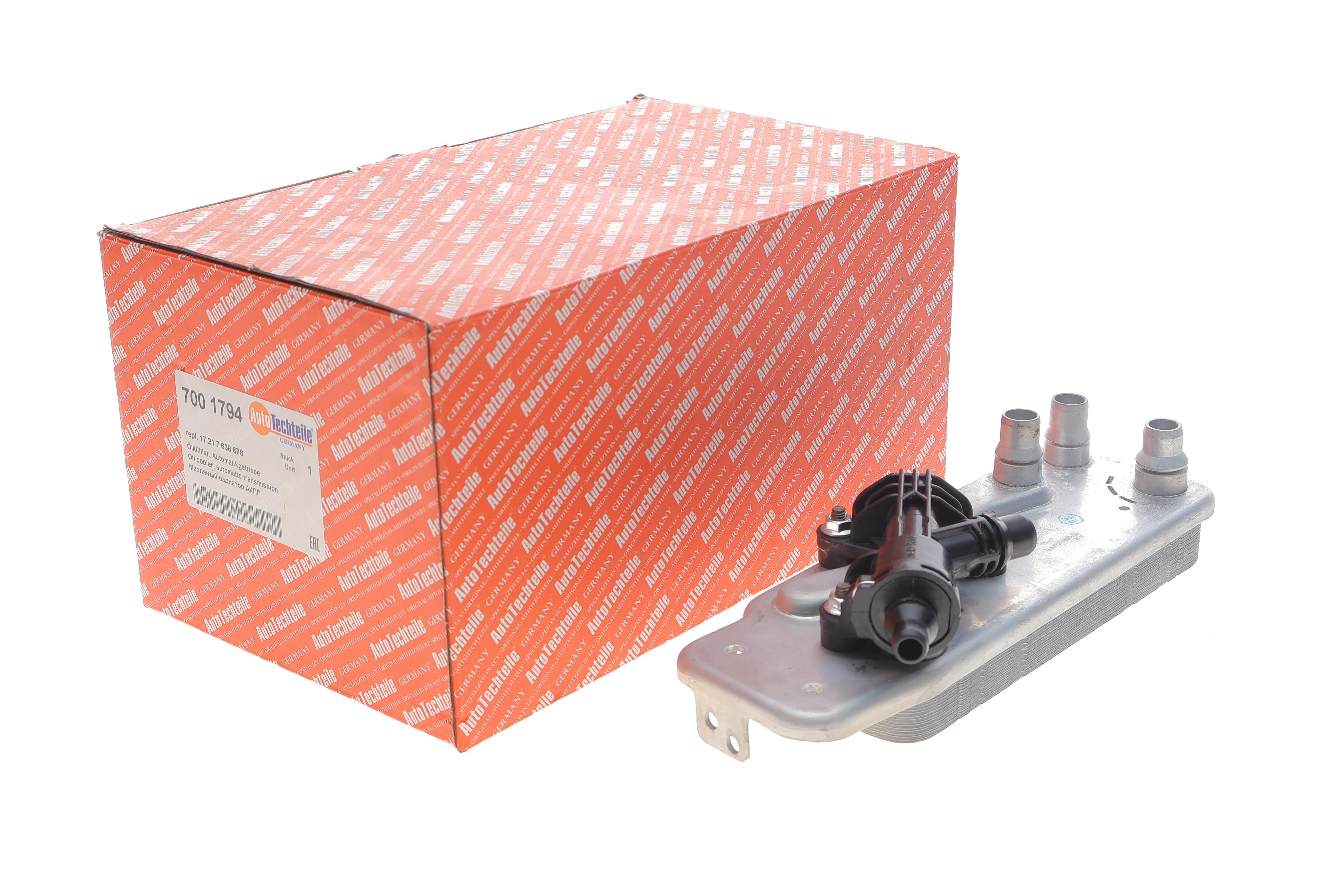 Радіатор масляний BMW 5 (F10, F18) 3.0i 10-/7 (F01, F02, F03, F04) 3.0/4.4i 08- N55/N63/N74