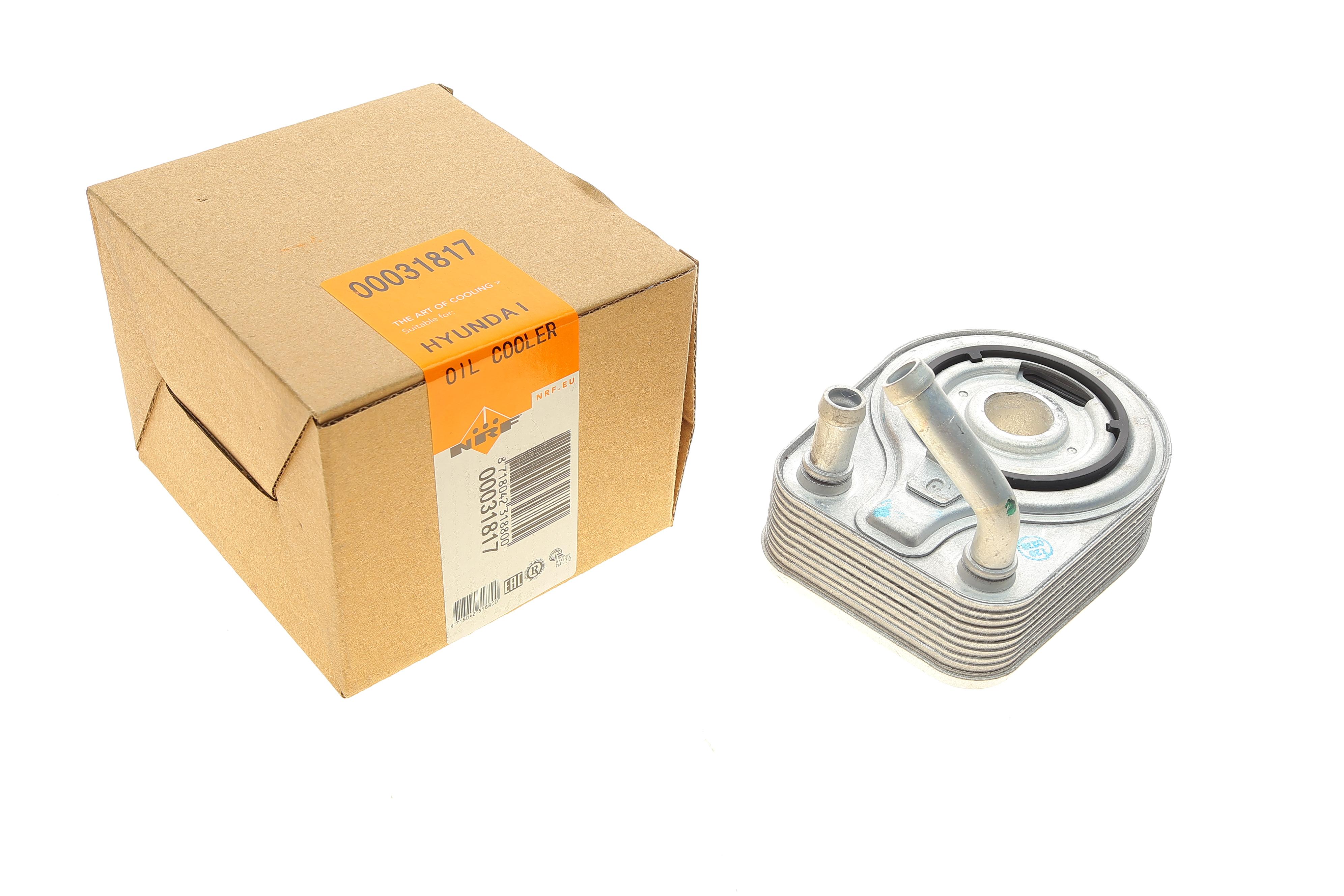 Радіатор масляний Hyundai I30/Tucson/Kia Ceed/Sportage 1.6 12-