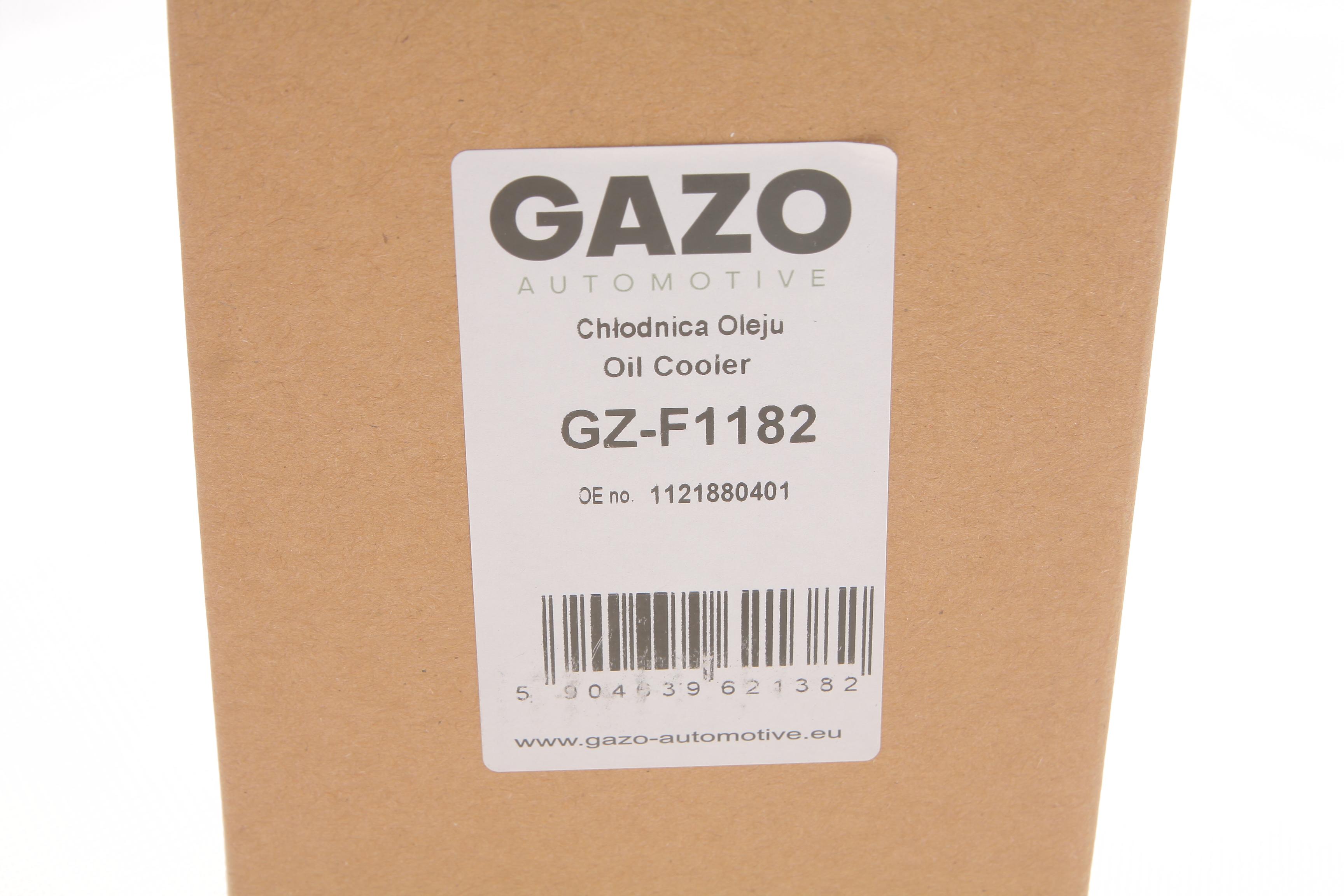 Радіатор масляний MB C-class (W202/W203) 2.4-5.5 96- M112/M113 (теплообмінник)