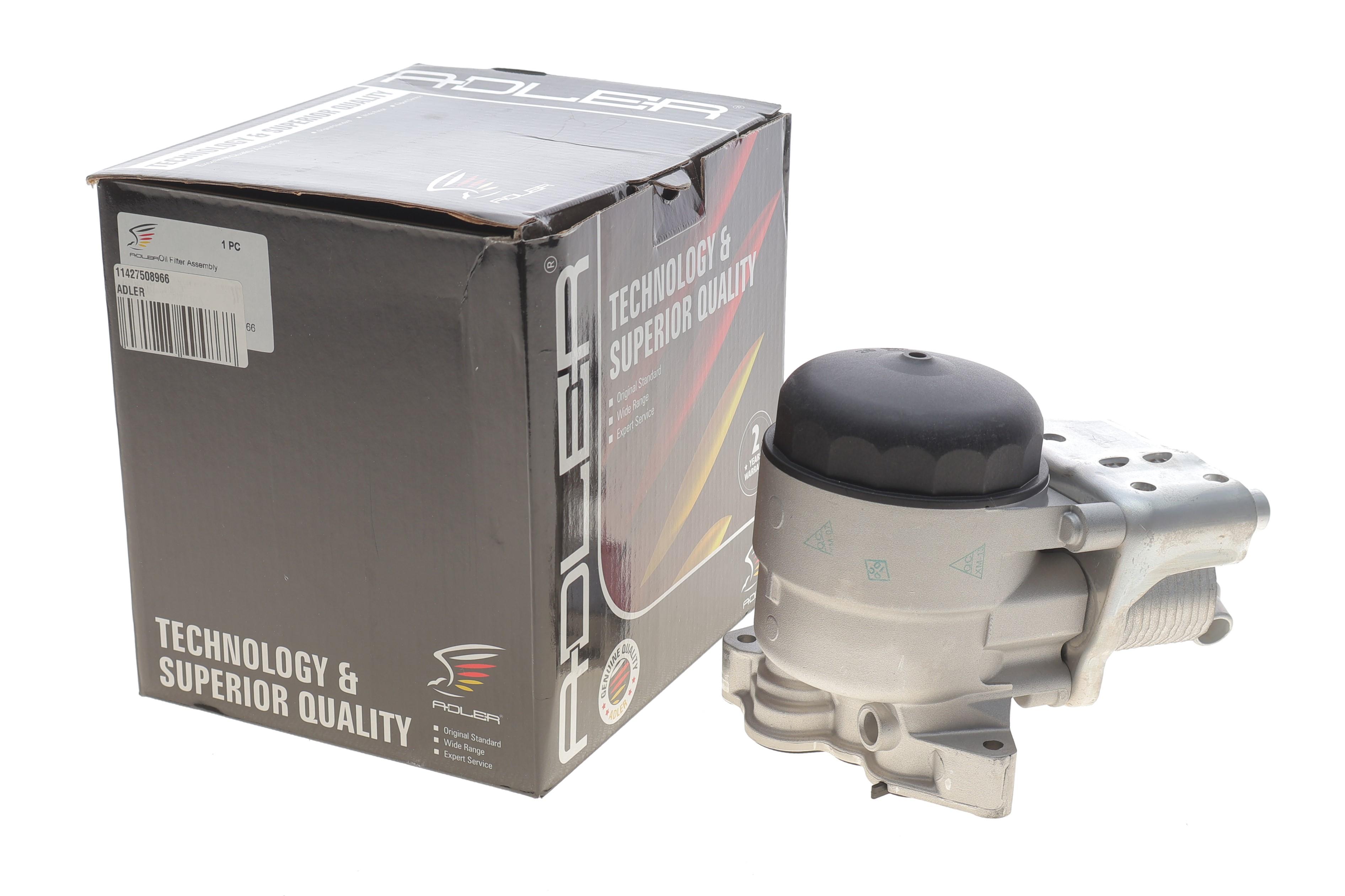 Радіатор масляний BMW 1/3/5/X1/X3 N43/N46/N45/N42 00-17