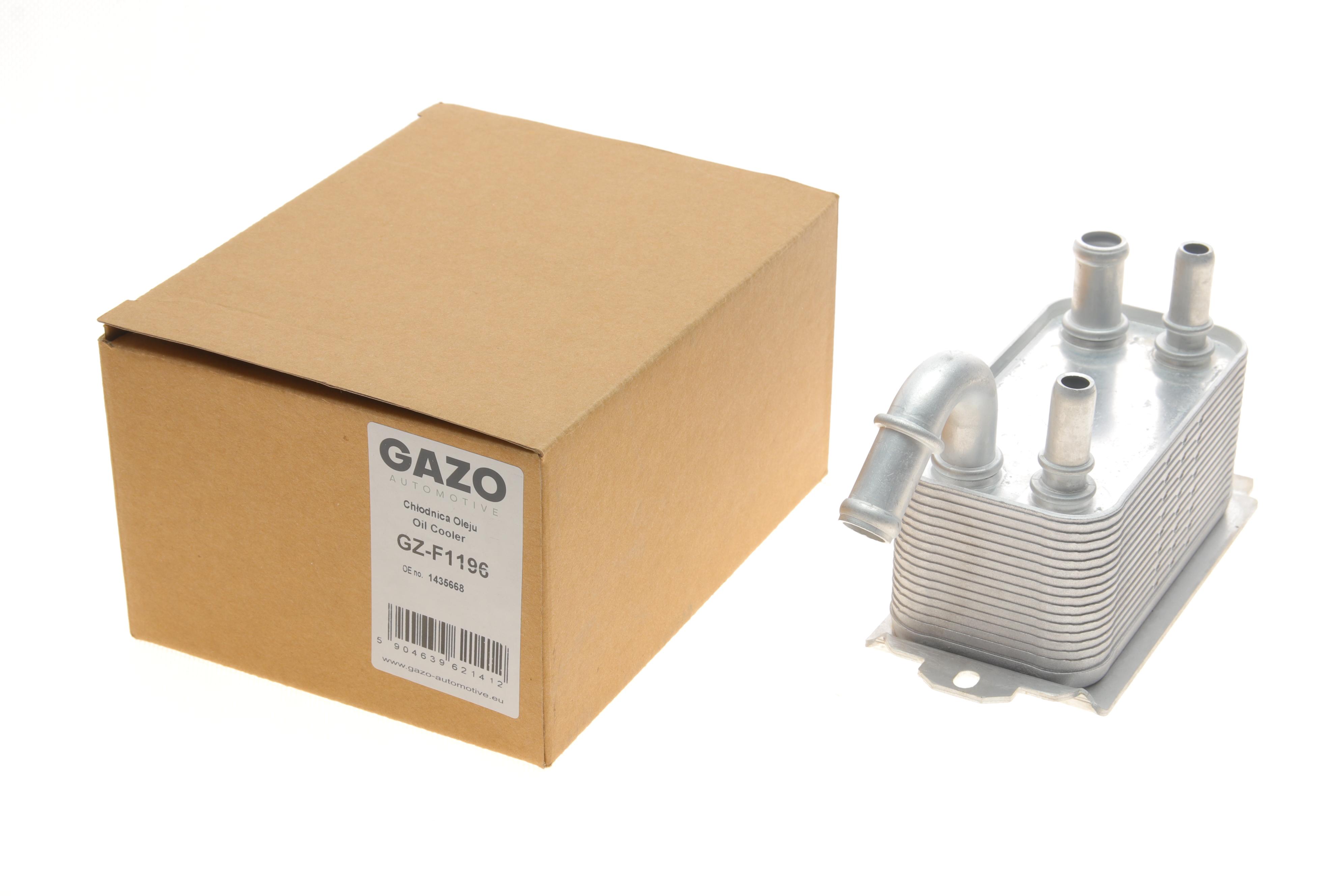 Радіатор масляний Ford Fiesta VI/Kuga II/Mondeo IV 1.0-2.5 09-