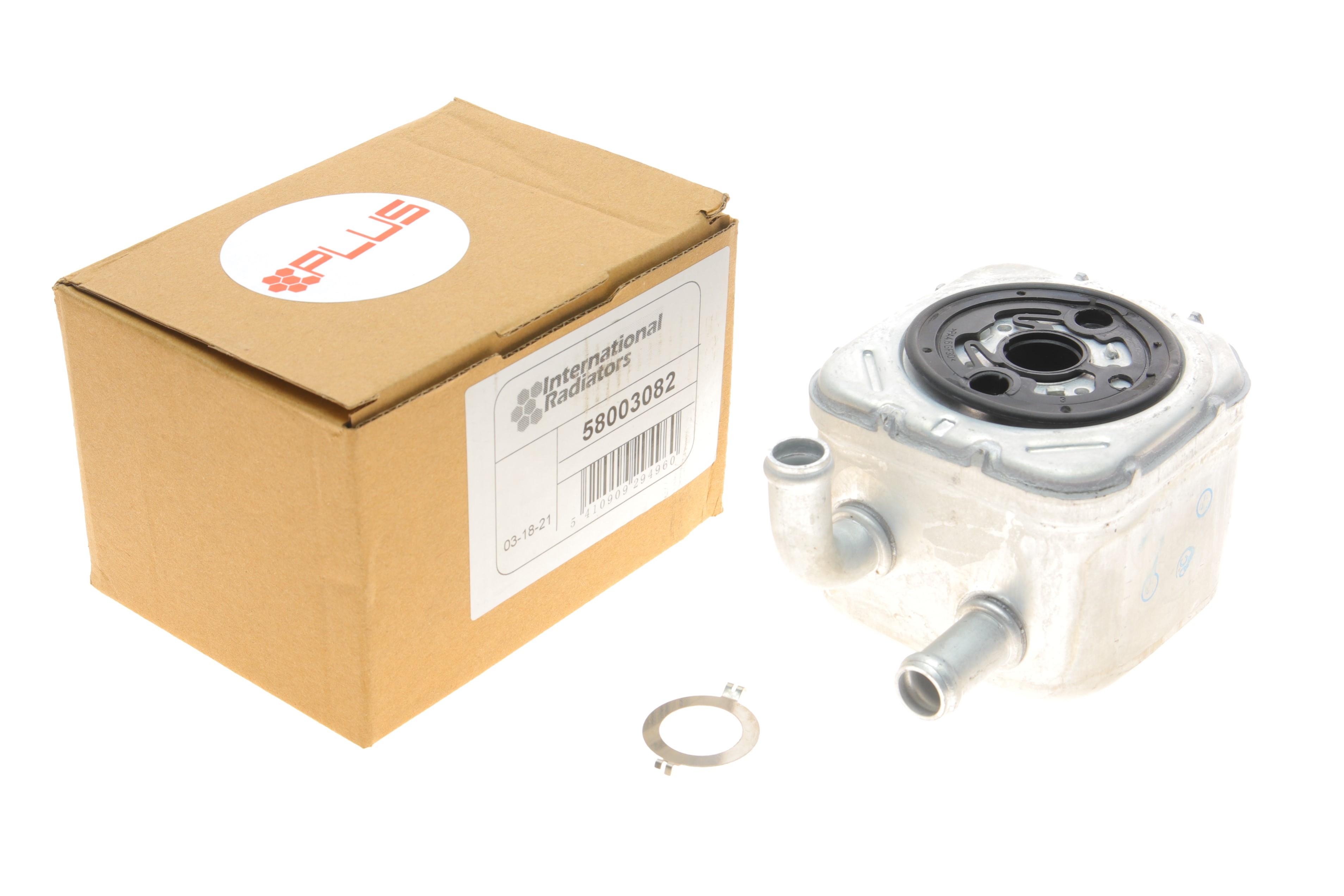 Радіатор масляний VW Passat/Audi A4/A6 2.5TDI 00-