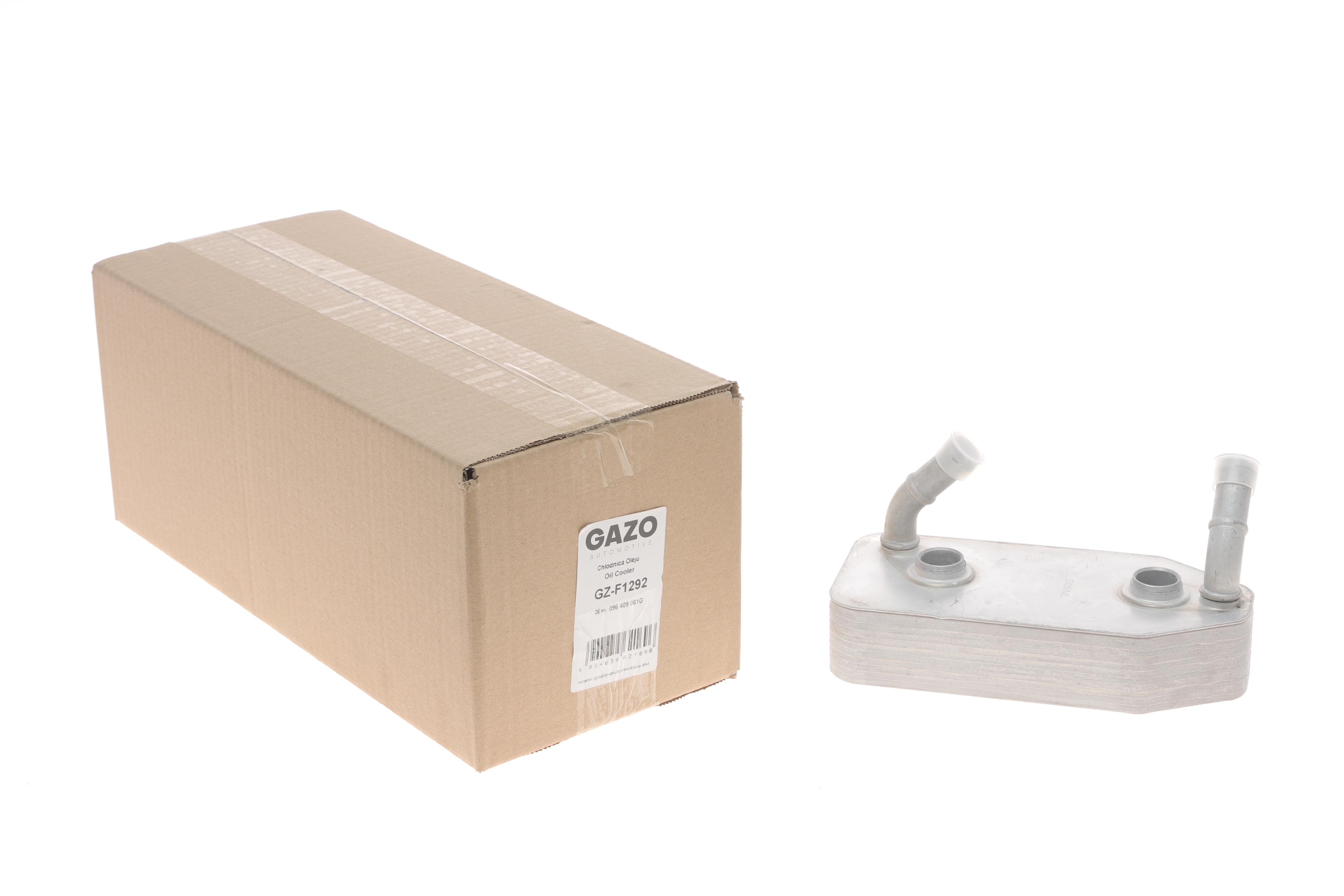 Радіатор масляний Skoda Octavia/Audi A3 96-10 (теплообмінник)