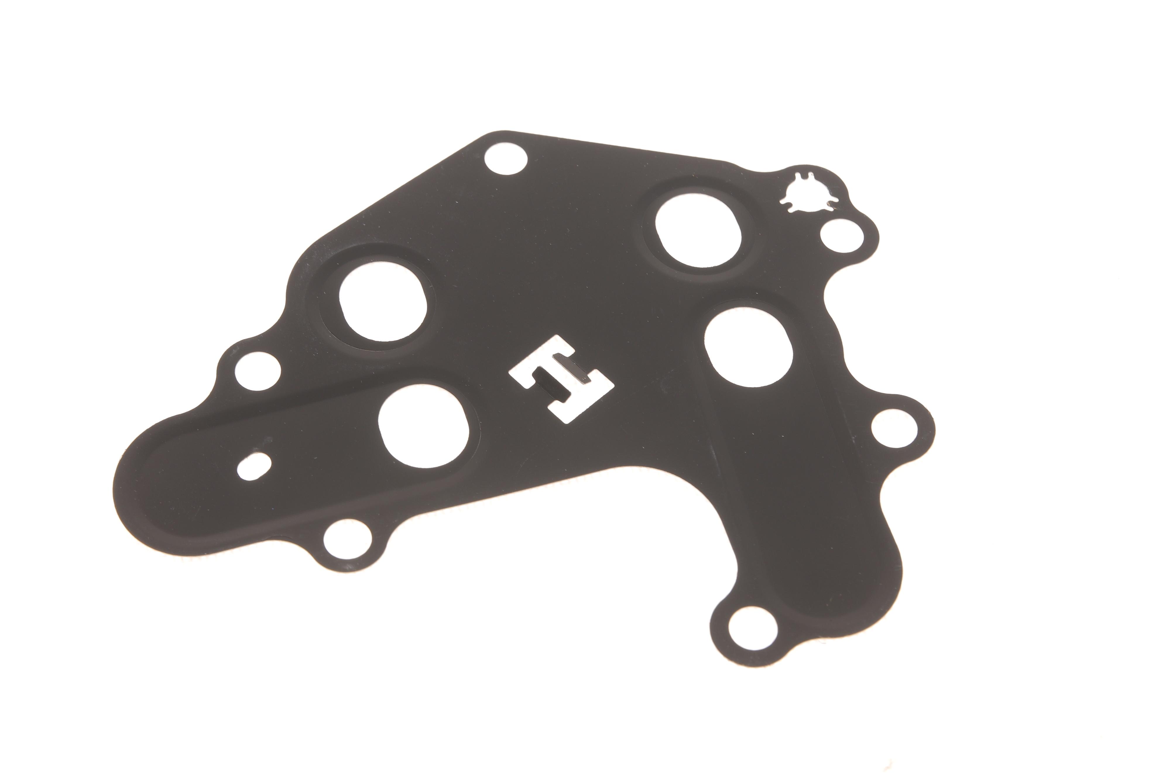 Радіатор масляний Citroen Berlingo/C3/C4/Peugeot 208/308 1.2THP/PureTech (теплообмінник)