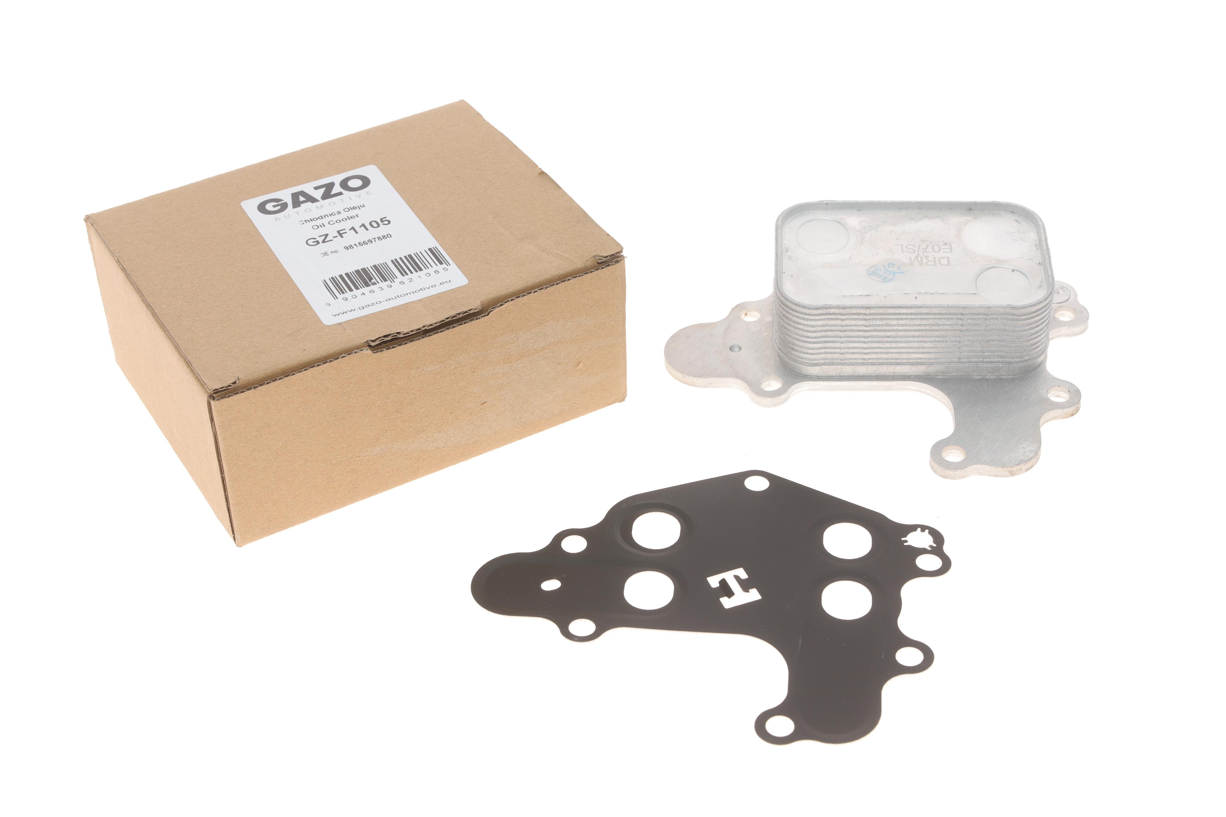 Радіатор масляний Citroen Berlingo/C3/C4/Peugeot 208/308 1.2THP/PureTech (теплообмінник)